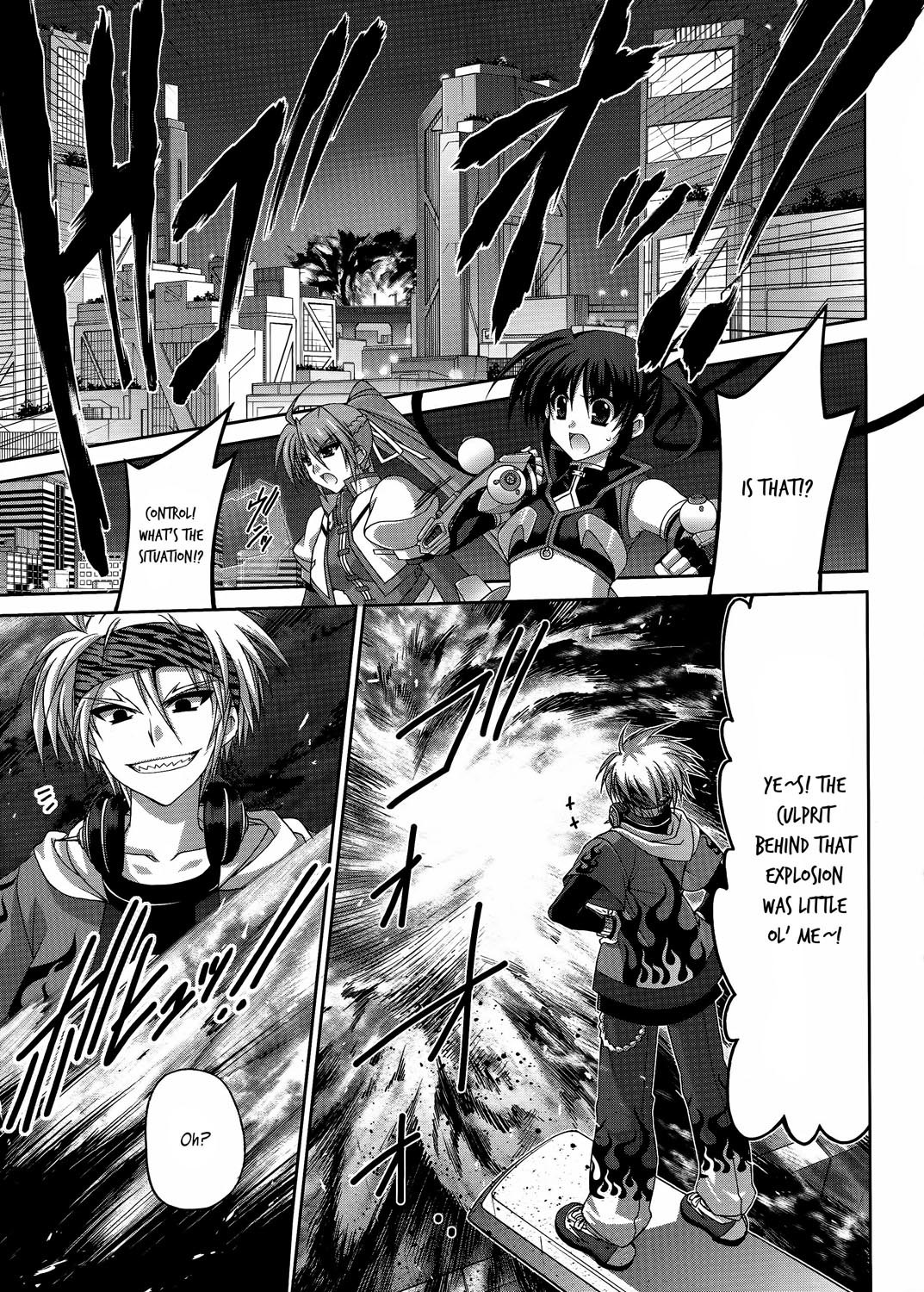 Mahou Senki Lyrical Nanoha Force Chapter 22 page 7 - Chapter 22: Record 22 - 「Grendel」