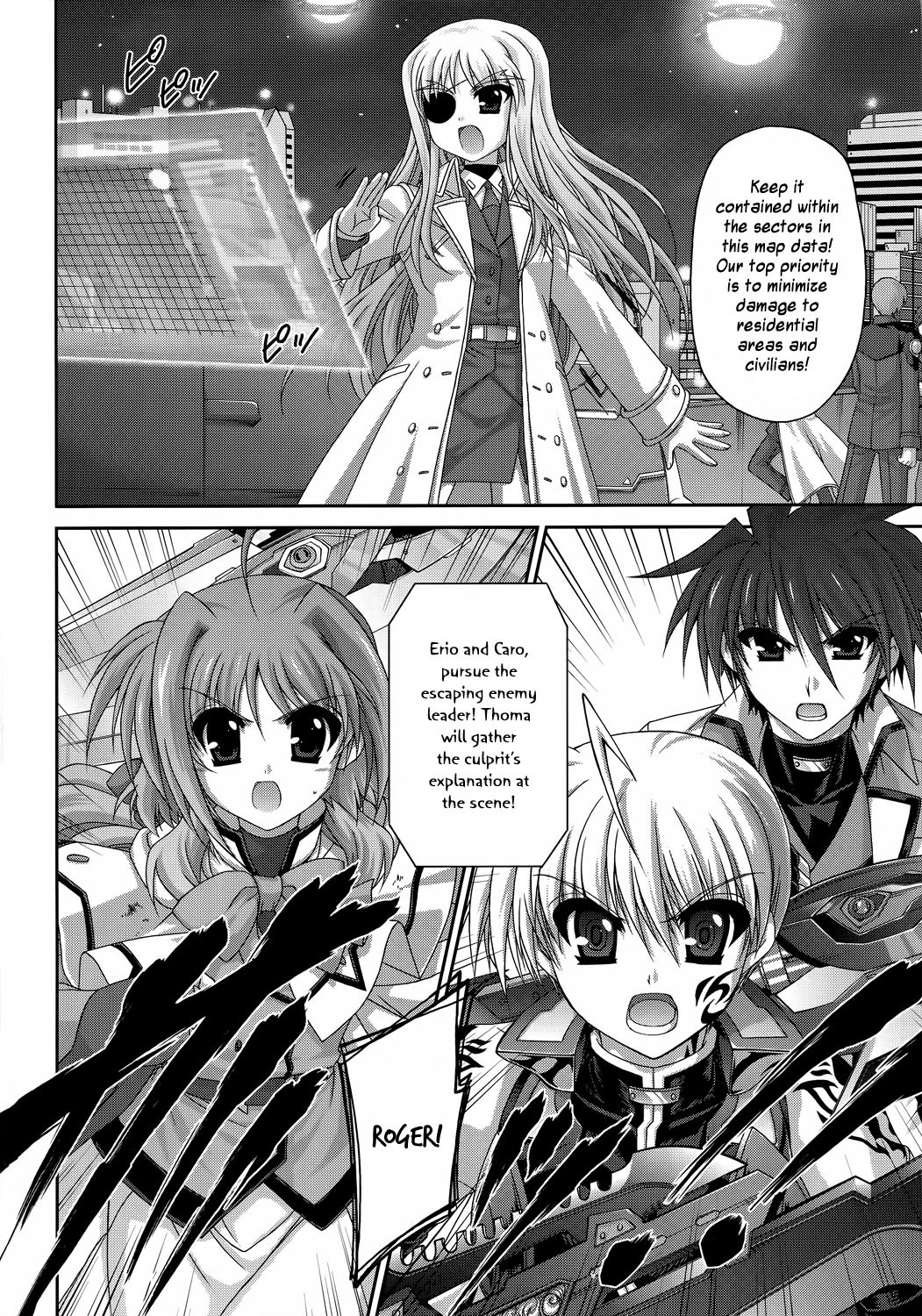 Mahou Senki Lyrical Nanoha Force Chapter 23 page 2 - Chapter 23: Record 23 - 「Grendel (II)」