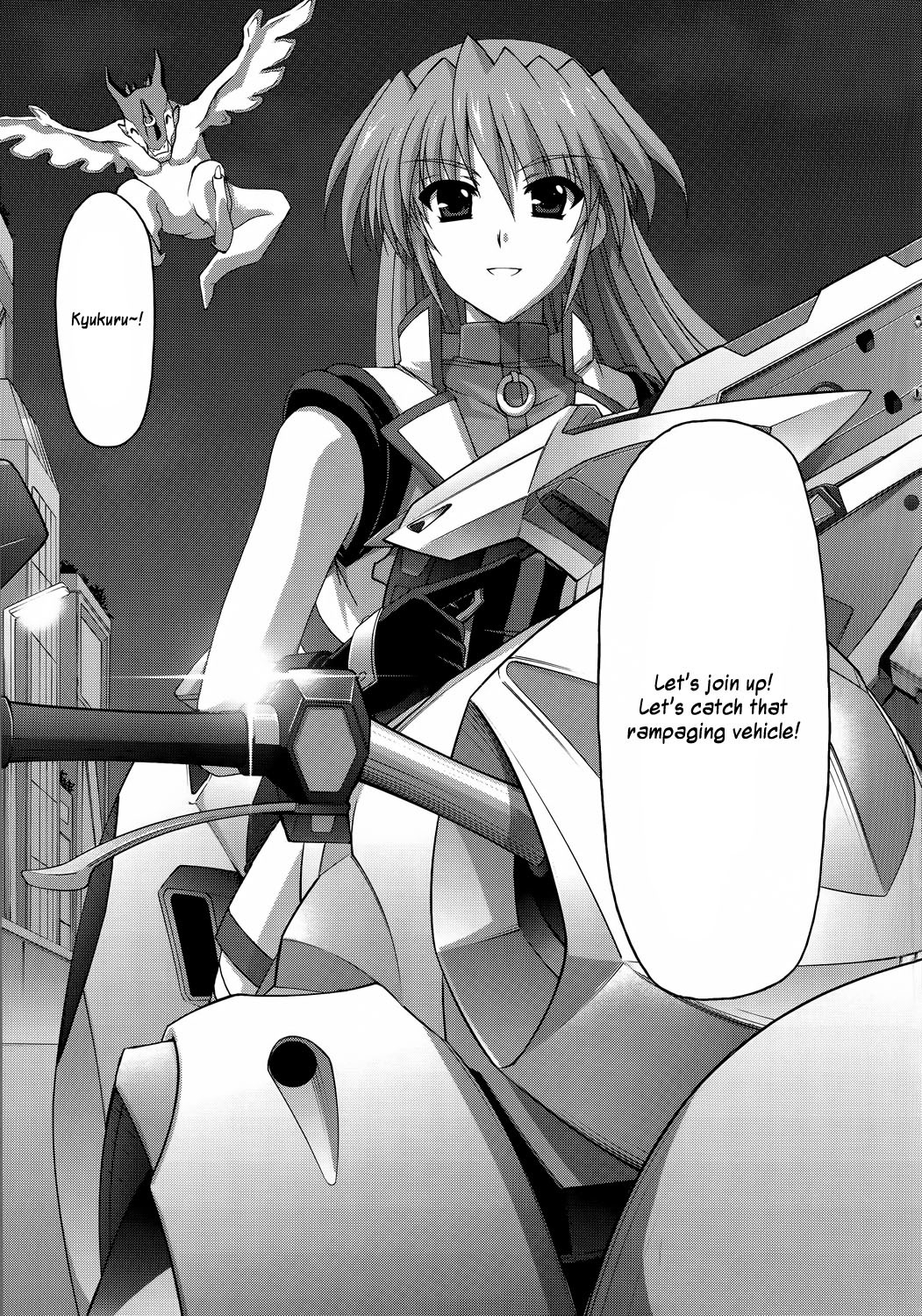 Mahou Senki Lyrical Nanoha Force Chapter 23 page 20 - Chapter 23: Record 23 - 「Grendel (II)」