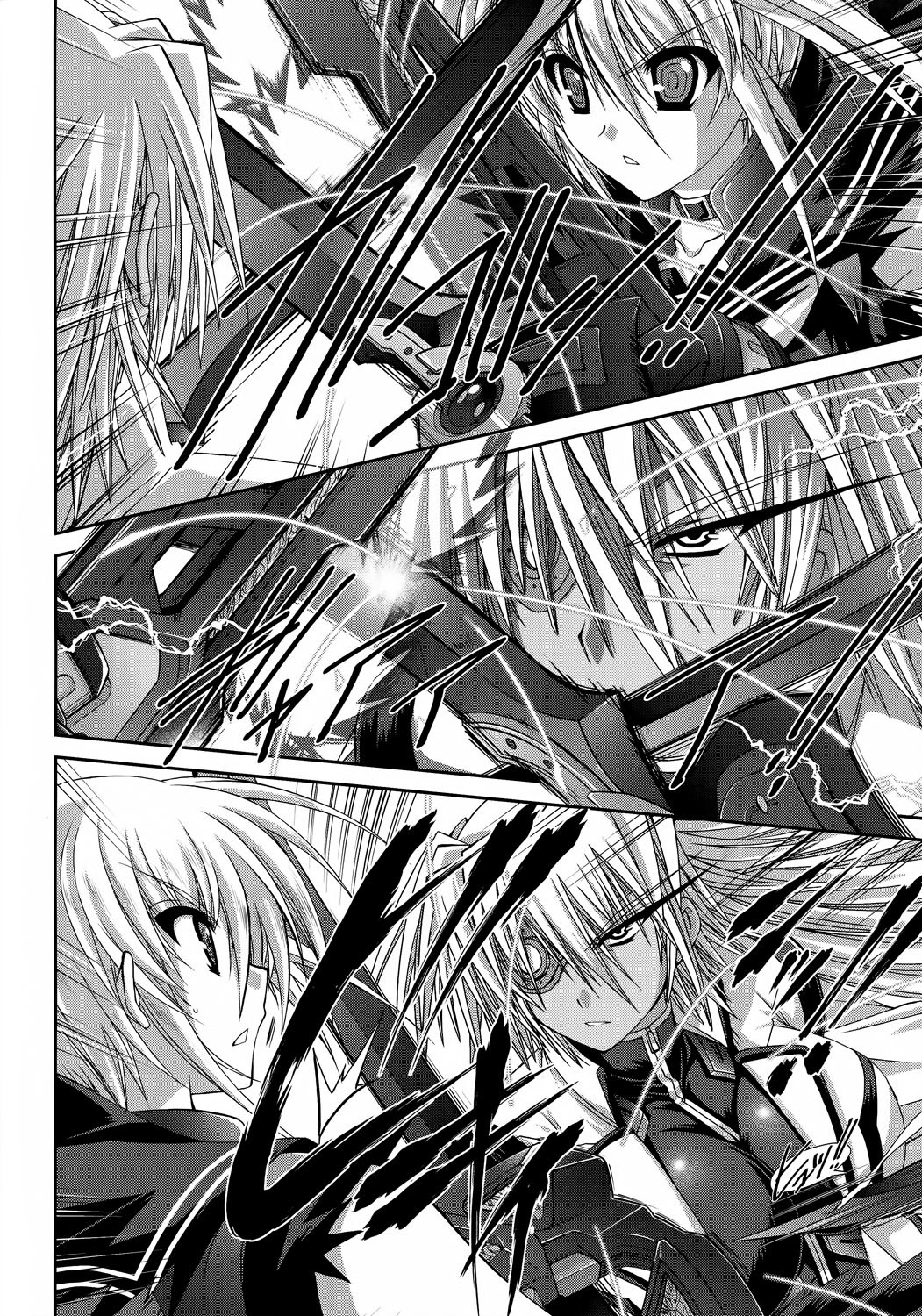 Mahou Senki Lyrical Nanoha Force Chapter 23 page 21 - Chapter 23: Record 23 - 「Grendel (II)」