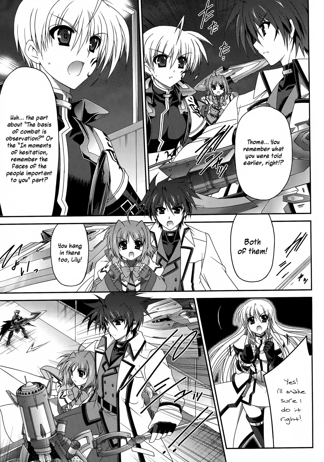 Mahou Senki Lyrical Nanoha Force Chapter 23 page 7 - Chapter 23: Record 23 - 「Grendel (II)」