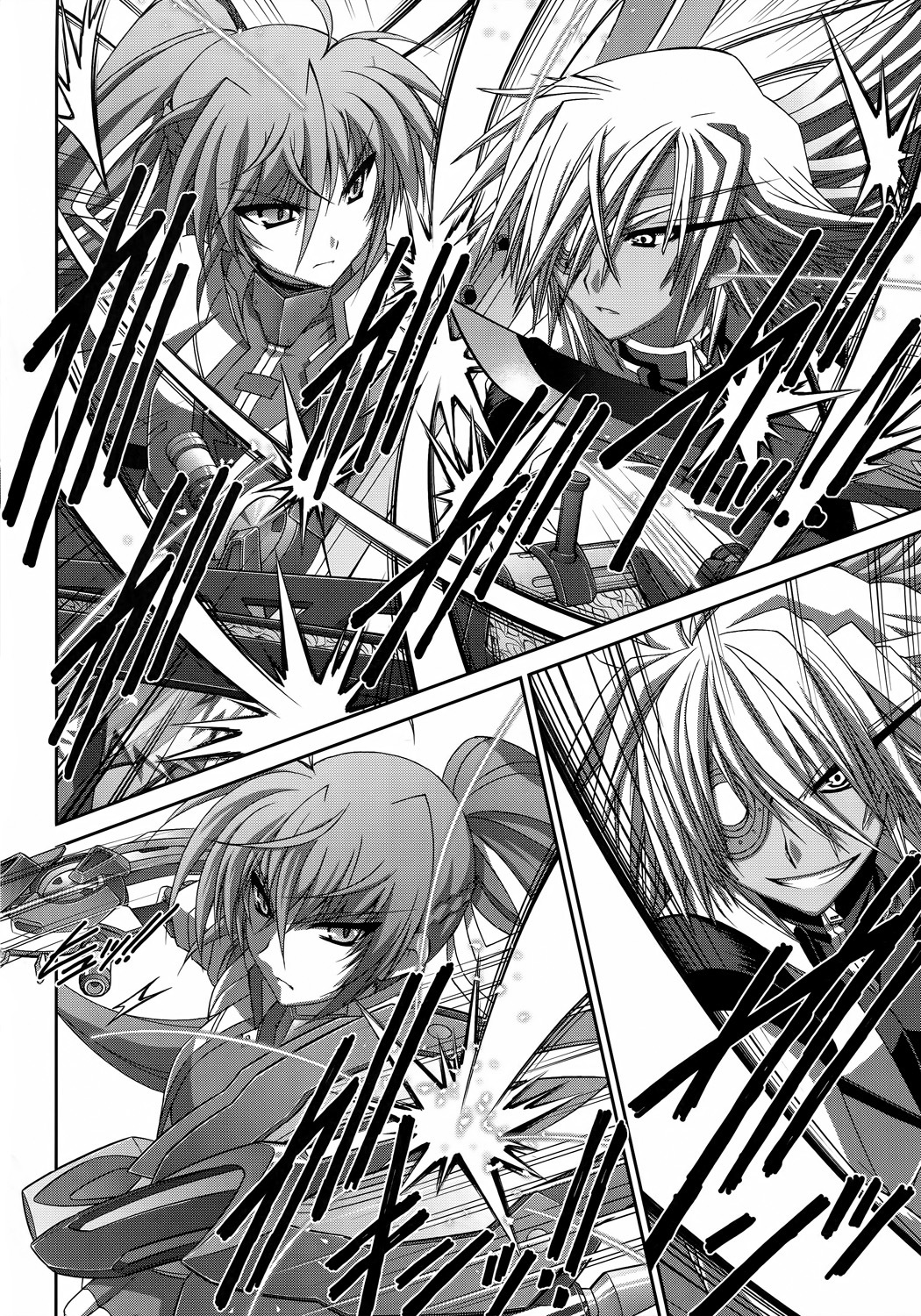Mahou Senki Lyrical Nanoha Force Chapter 24 page 18 - Chapter 24: Record 24 - 「Grendel (III)」