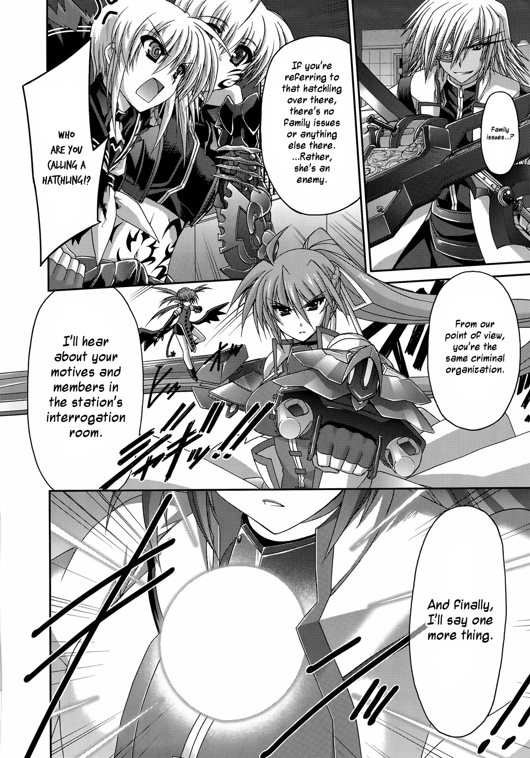 Mahou Senki Lyrical Nanoha Force Chapter 24 page 2 - Chapter 24: Record 24 - 「Grendel (III)」