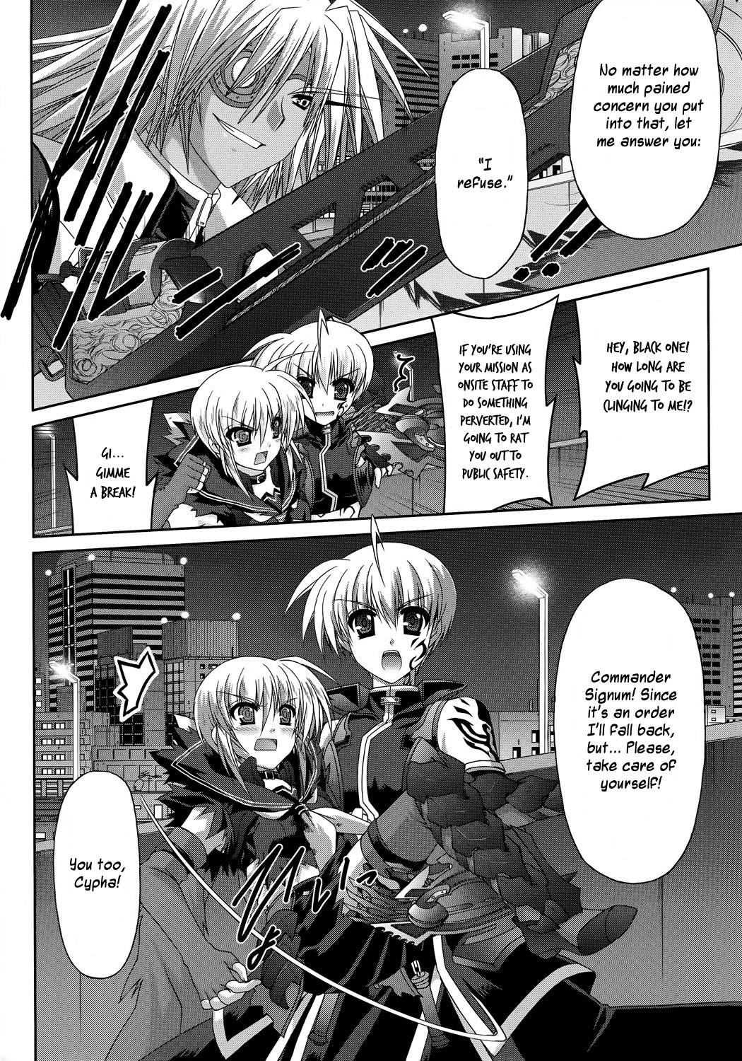 Mahou Senki Lyrical Nanoha Force Chapter 24 page 4 - Chapter 24: Record 24 - 「Grendel (III)」