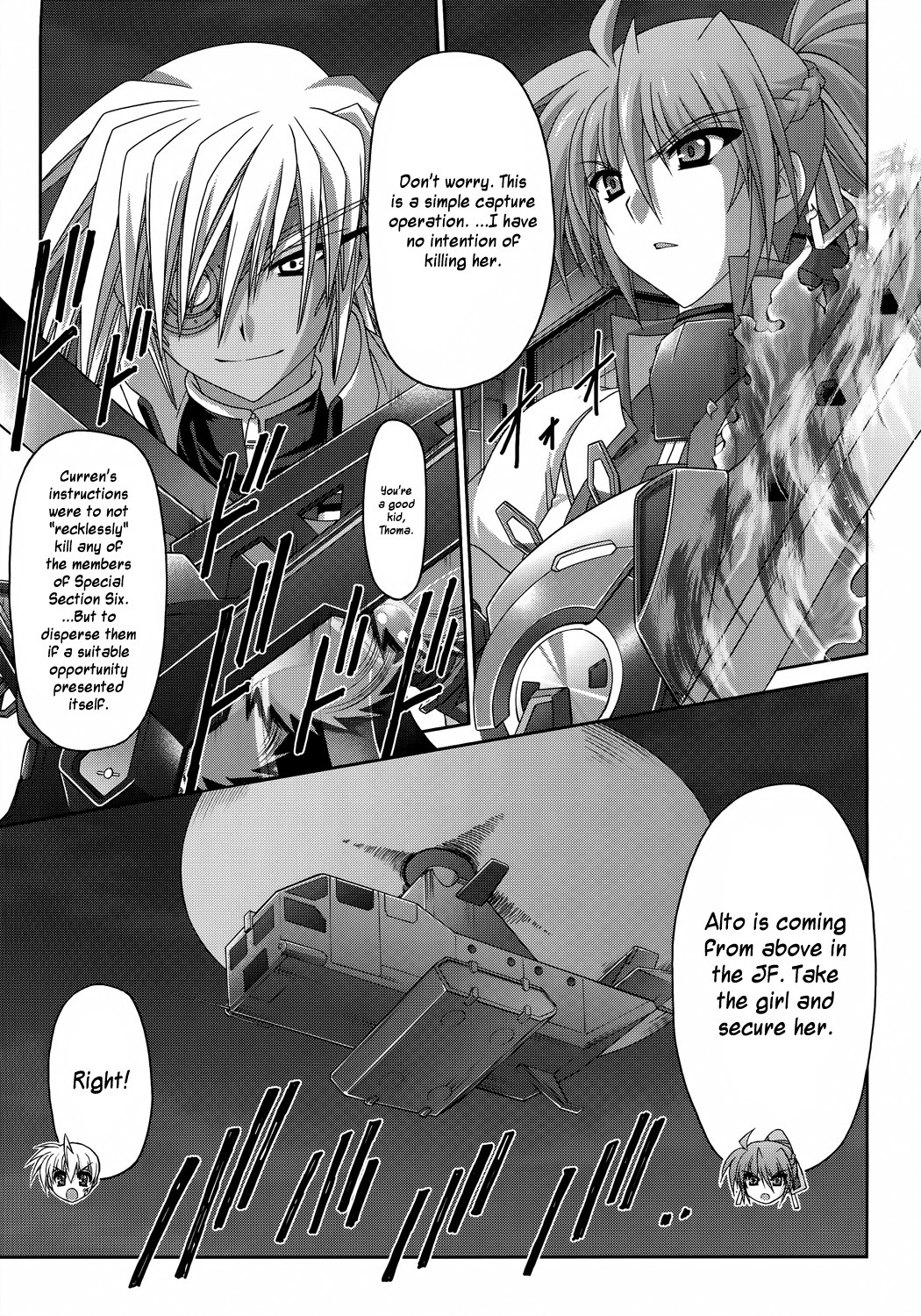 Mahou Senki Lyrical Nanoha Force Chapter 24 page 5 - Chapter 24: Record 24 - 「Grendel (III)」
