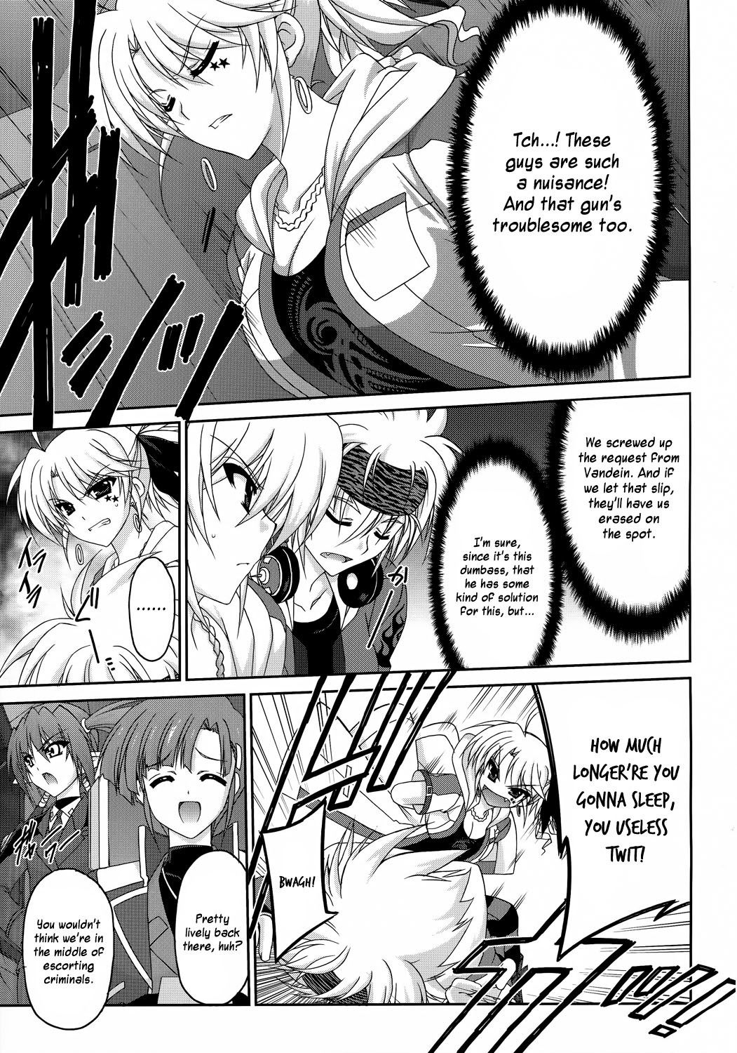 Mahou Senki Lyrical Nanoha Force Chapter 25 page 15 - Chapter 25: Record 25 - 「The Power (I)」