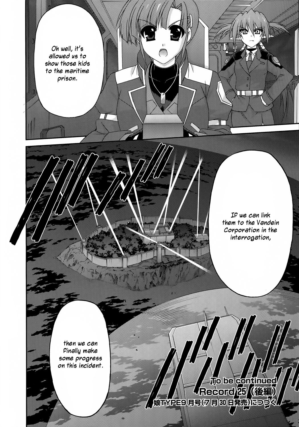 Mahou Senki Lyrical Nanoha Force Chapter 25 page 16 - Chapter 25: Record 25 - 「The Power (I)」