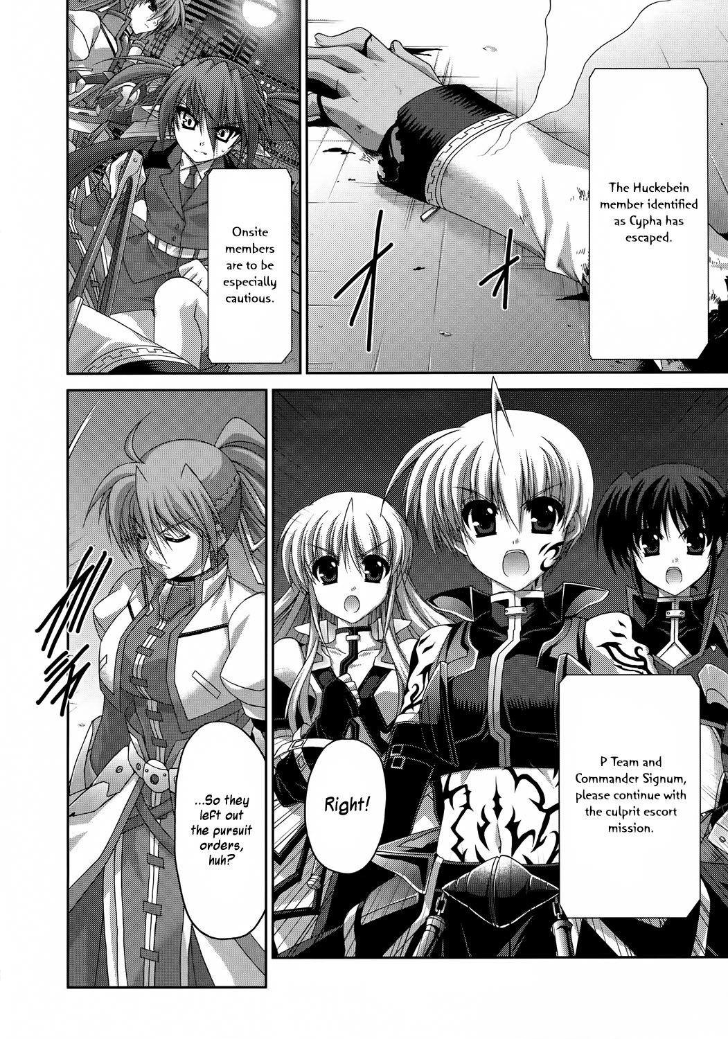 Mahou Senki Lyrical Nanoha Force Chapter 25 page 2 - Chapter 25: Record 25 - 「The Power (I)」