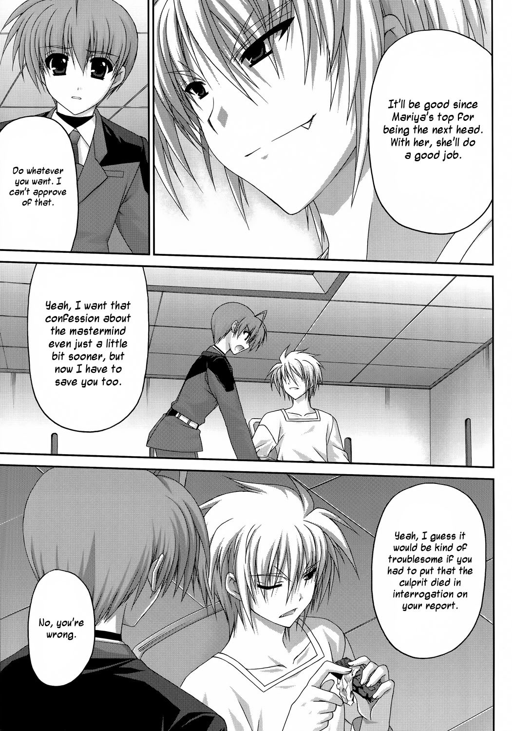 Mahou Senki Lyrical Nanoha Force Chapter 25 page 26 - Chapter 25: Record 25 - 「The Power (I)」