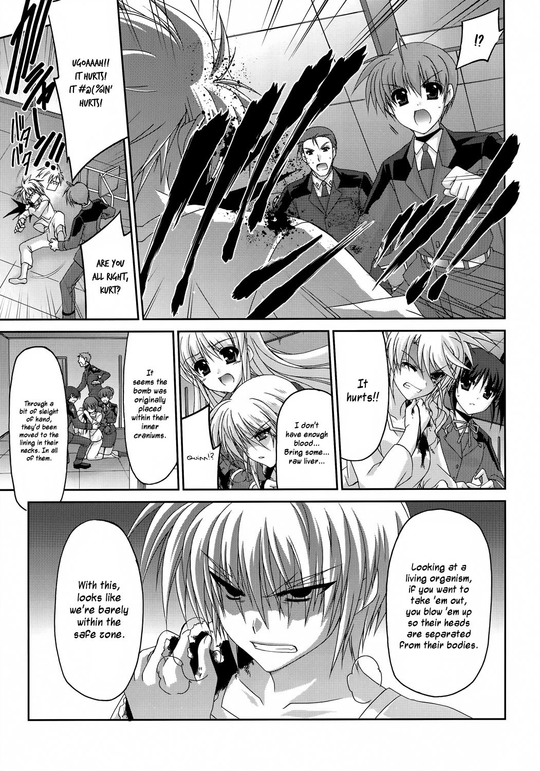 Mahou Senki Lyrical Nanoha Force Chapter 25 page 30 - Chapter 25: Record 25 - 「The Power (I)」