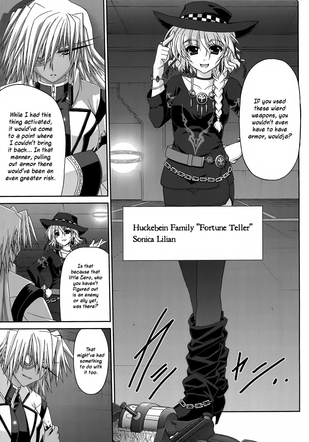 Mahou Senki Lyrical Nanoha Force Chapter 25 page 7 - Chapter 25: Record 25 - 「The Power (I)」