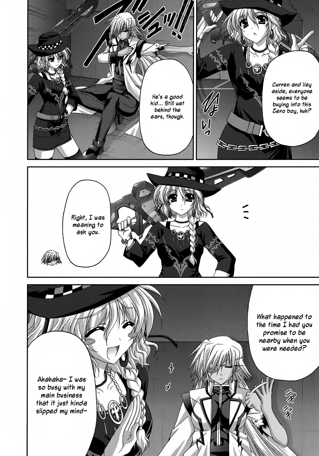 Mahou Senki Lyrical Nanoha Force Chapter 25 page 8 - Chapter 25: Record 25 - 「The Power (I)」