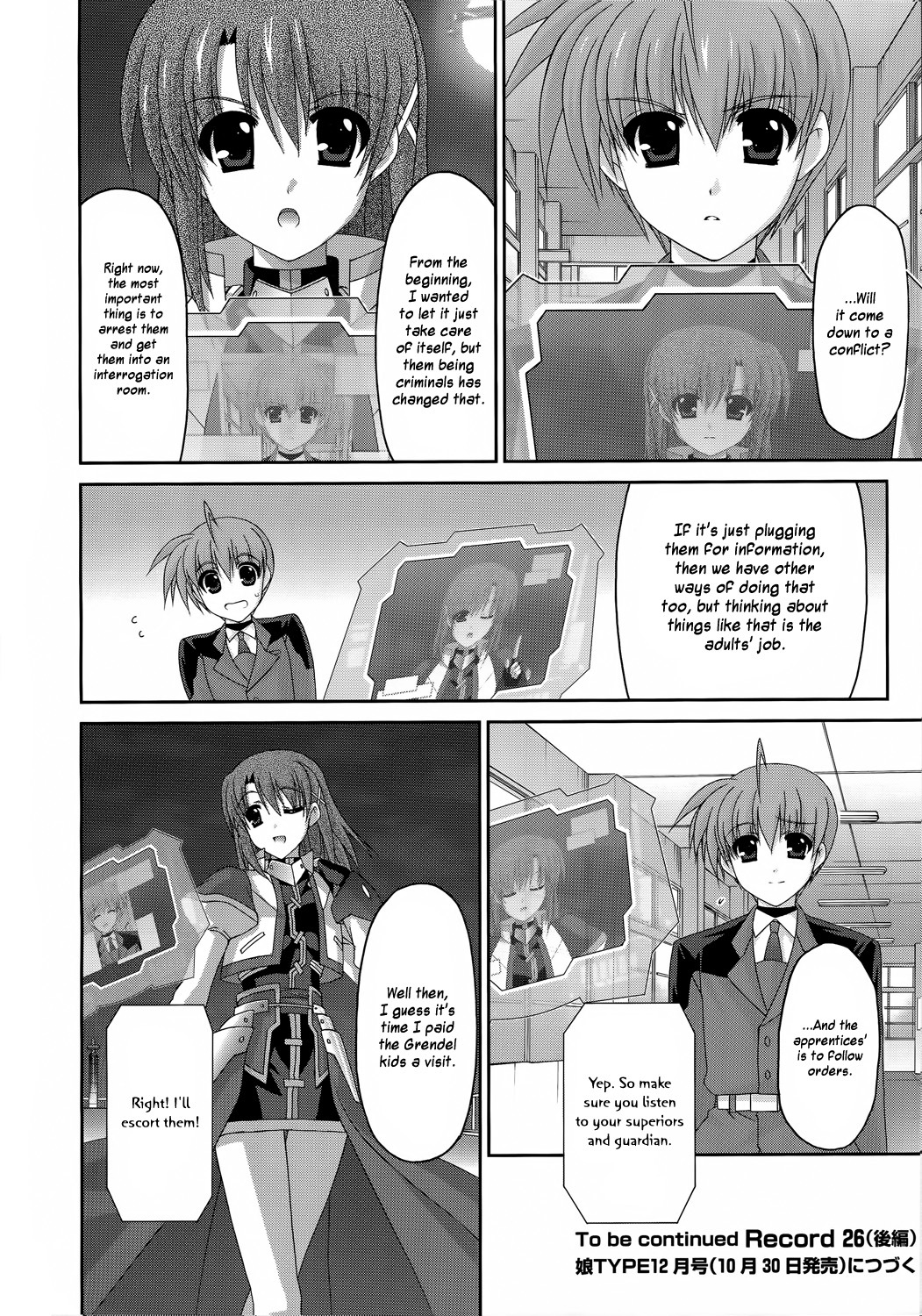 Mahou Senki Lyrical Nanoha Force Chapter 26 page 16 - Chapter 26: Record 26 - 「The Power (II)」