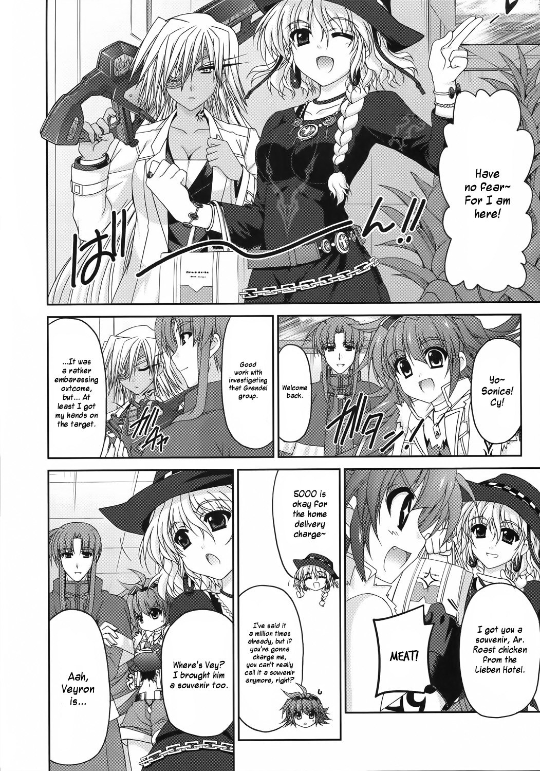Mahou Senki Lyrical Nanoha Force Chapter 26 page 18 - Chapter 26: Record 26 - 「The Power (II)」