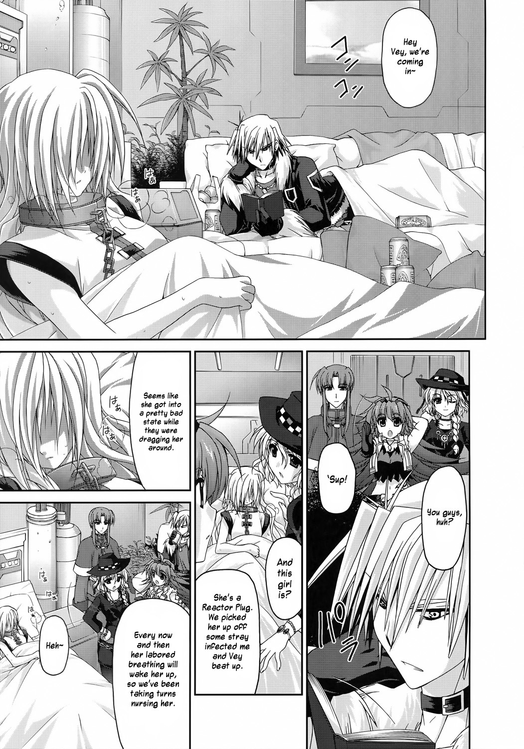 Mahou Senki Lyrical Nanoha Force Chapter 26 page 19 - Chapter 26: Record 26 - 「The Power (II)」