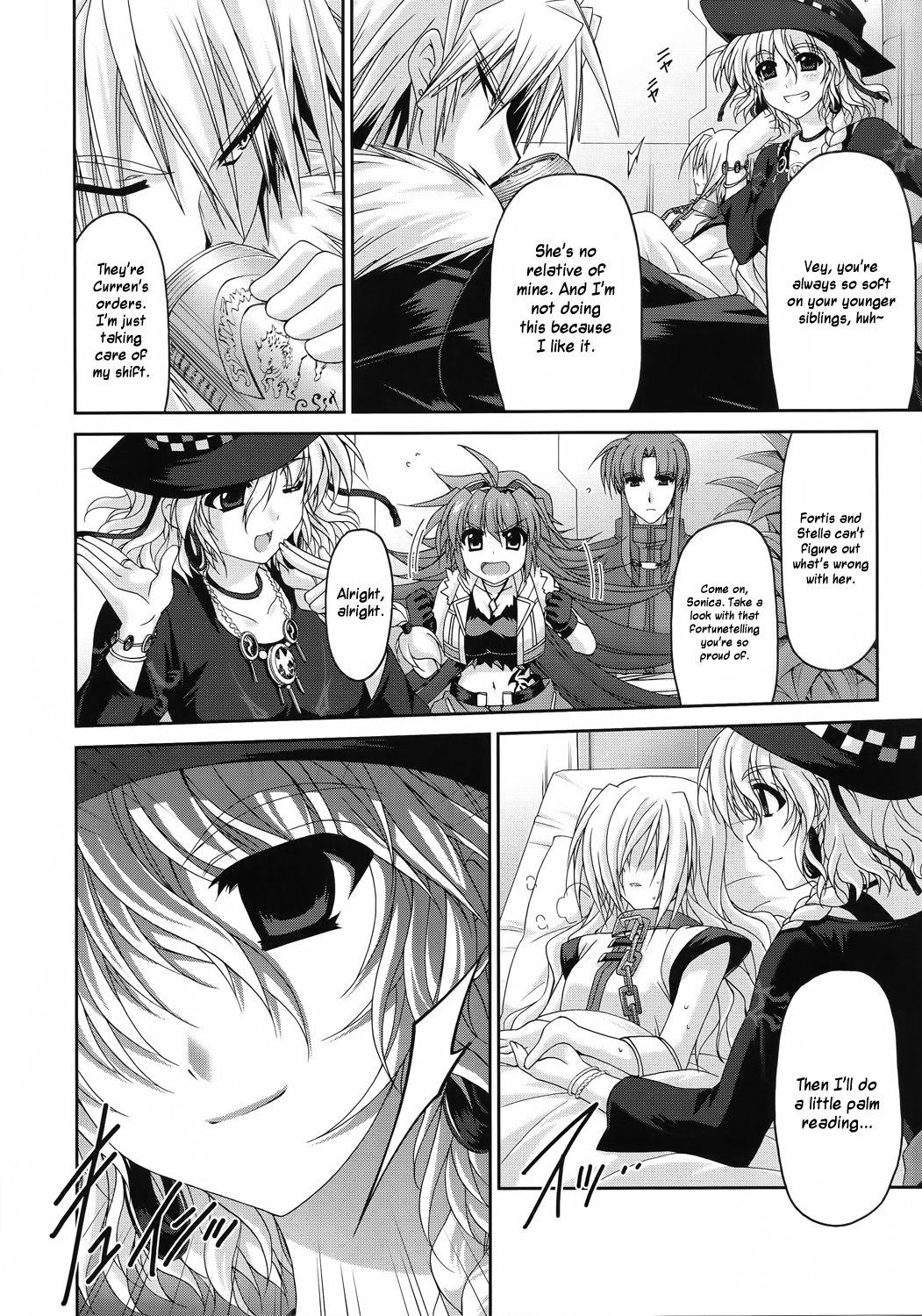 Mahou Senki Lyrical Nanoha Force Chapter 26 page 20 - Chapter 26: Record 26 - 「The Power (II)」