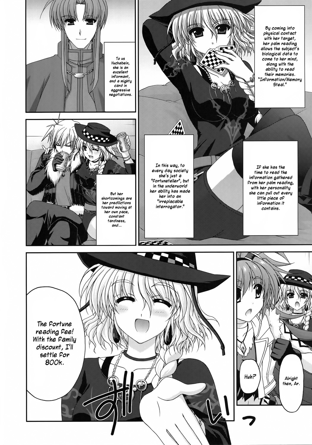 Mahou Senki Lyrical Nanoha Force Chapter 26 page 22 - Chapter 26: Record 26 - 「The Power (II)」