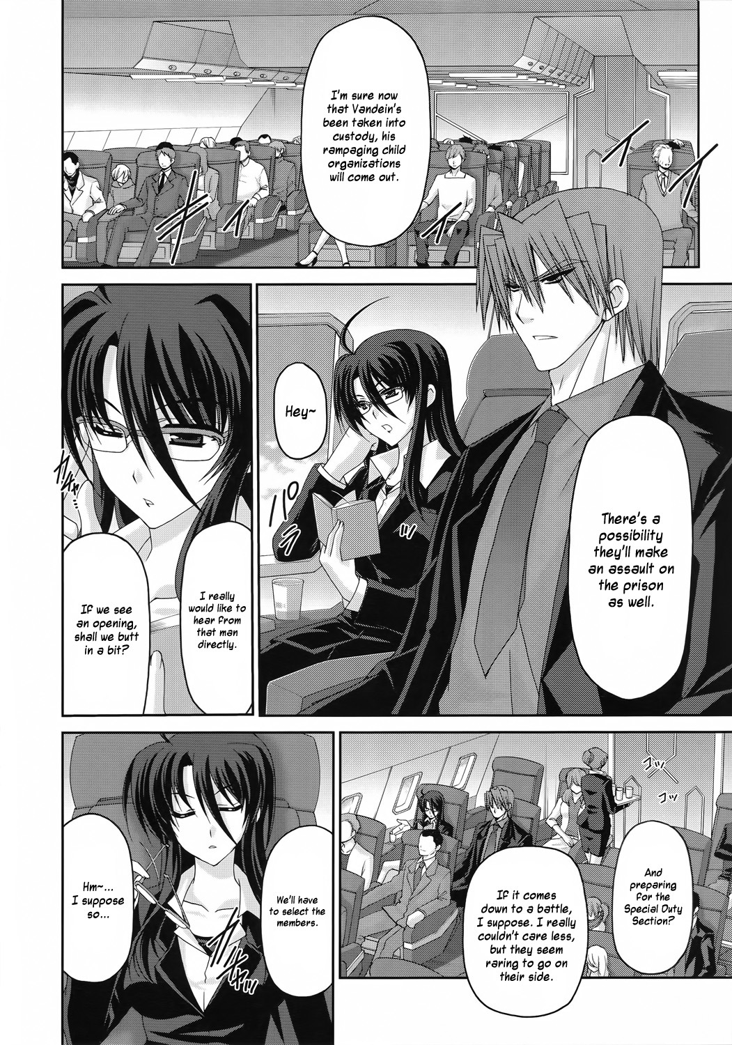 Mahou Senki Lyrical Nanoha Force Chapter 26 page 24 - Chapter 26: Record 26 - 「The Power (II)」
