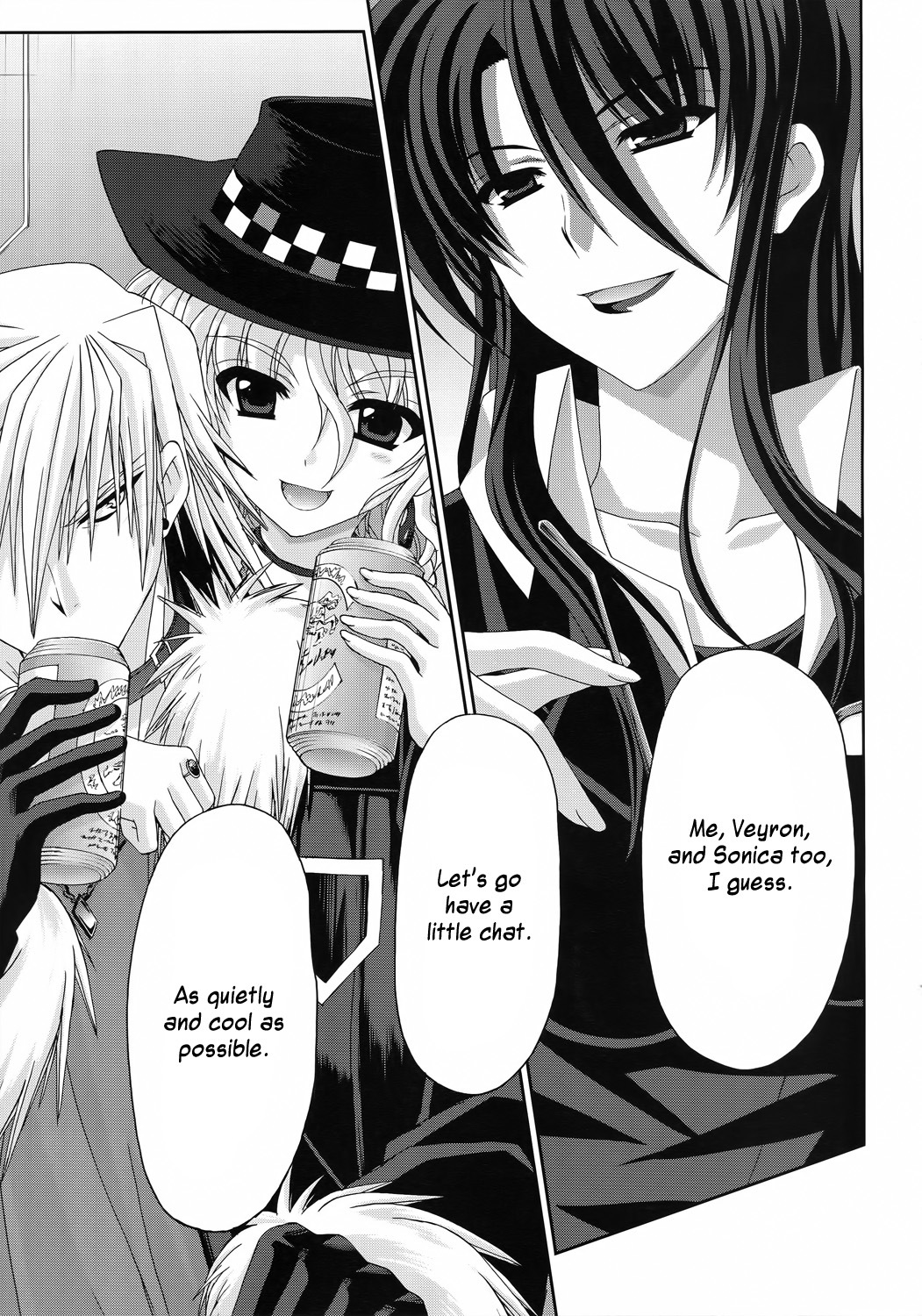 Mahou Senki Lyrical Nanoha Force Chapter 26 page 25 - Chapter 26: Record 26 - 「The Power (II)」