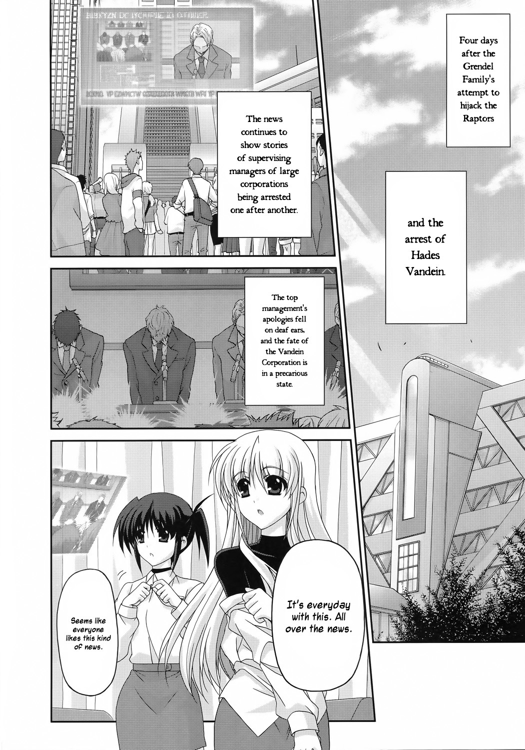 Mahou Senki Lyrical Nanoha Force Chapter 26 page 26 - Chapter 26: Record 26 - 「The Power (II)」