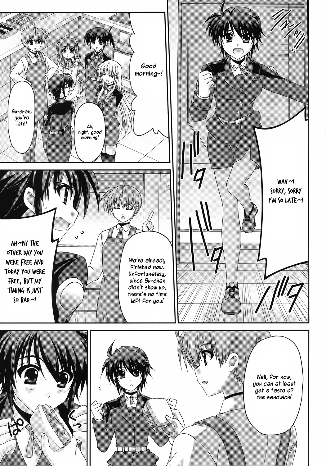 Mahou Senki Lyrical Nanoha Force Chapter 26 page 29 - Chapter 26: Record 26 - 「The Power (II)」