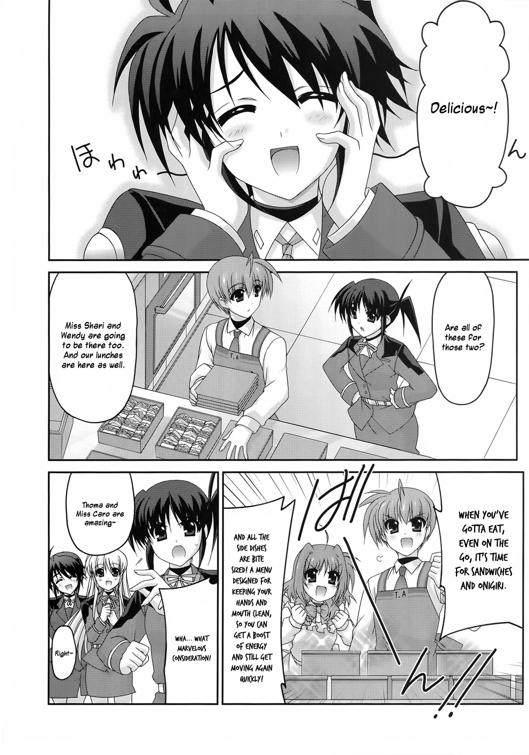 Mahou Senki Lyrical Nanoha Force Chapter 26 page 30 - Chapter 26: Record 26 - 「The Power (II)」