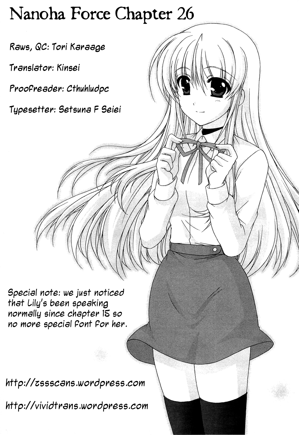 Mahou Senki Lyrical Nanoha Force Chapter 26 page 33 - Chapter 26: Record 26 - 「The Power (II)」