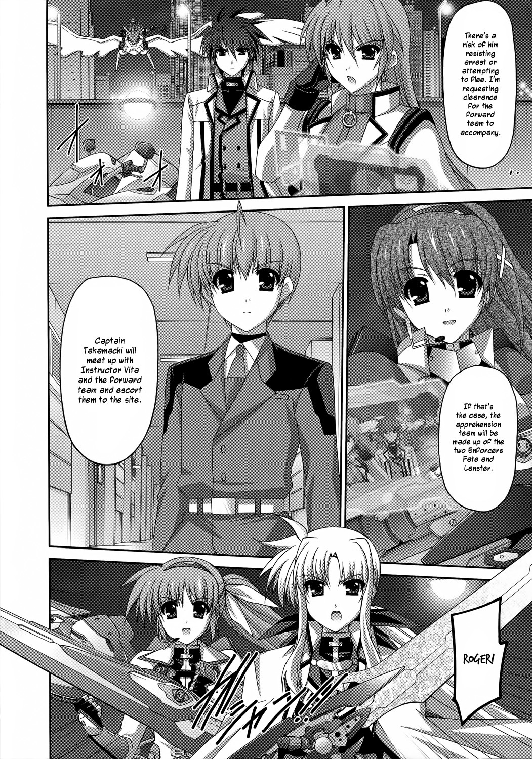 Mahou Senki Lyrical Nanoha Force Chapter 26 page 4 - Chapter 26: Record 26 - 「The Power (II)」