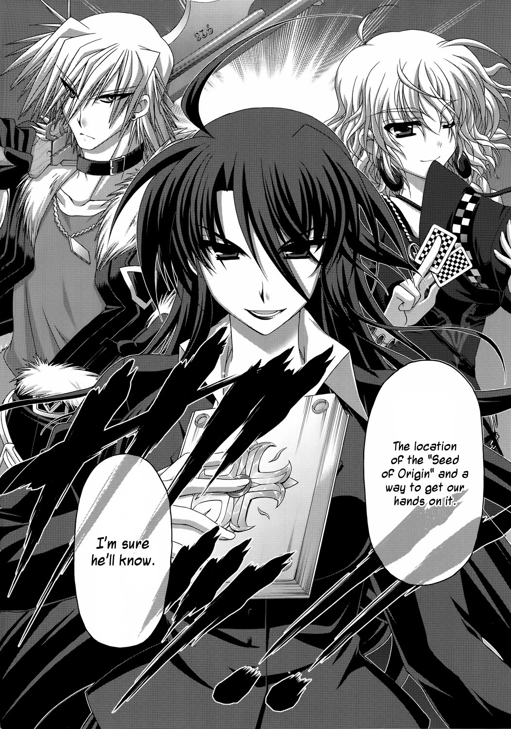 Mahou Senki Lyrical Nanoha Force Chapter 27 page 12 - Chapter 27: Record 27 - 「Get Away (I)」