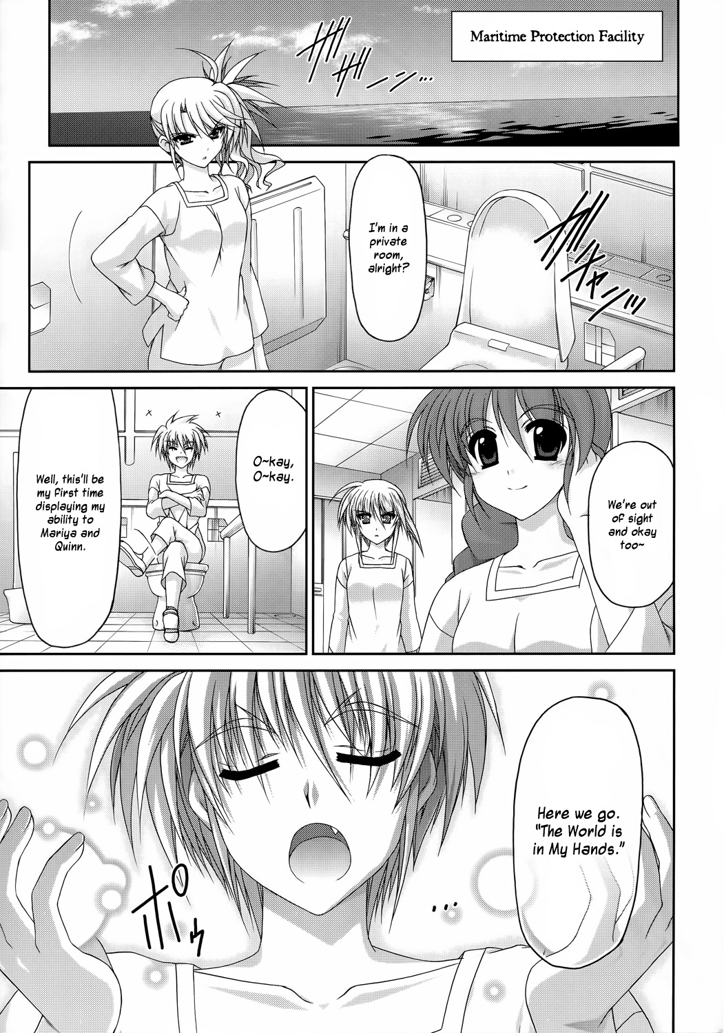 Mahou Senki Lyrical Nanoha Force Chapter 27 page 13 - Chapter 27: Record 27 - 「Get Away (I)」