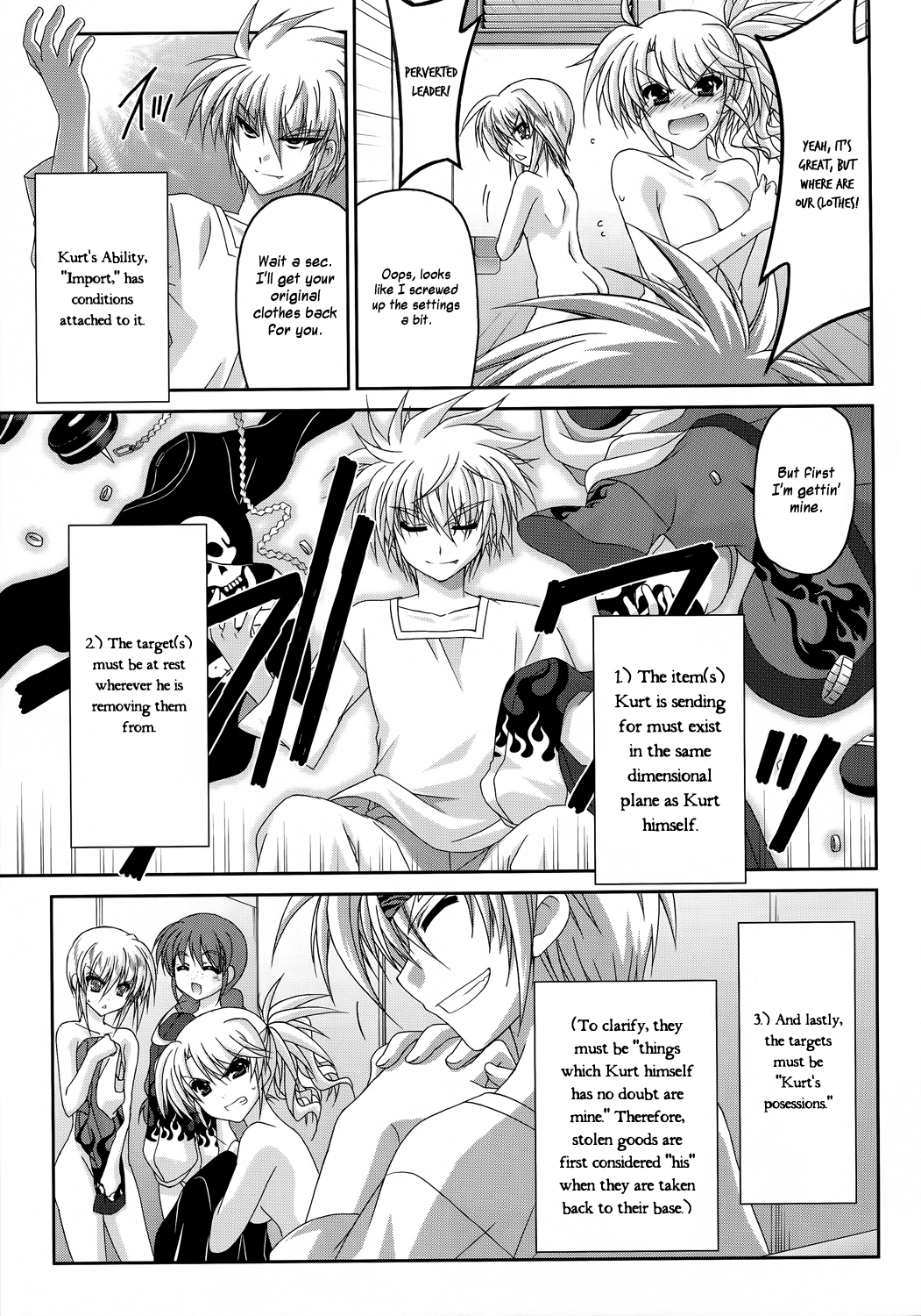 Mahou Senki Lyrical Nanoha Force Chapter 27 page 16 - Chapter 27: Record 27 - 「Get Away (I)」
