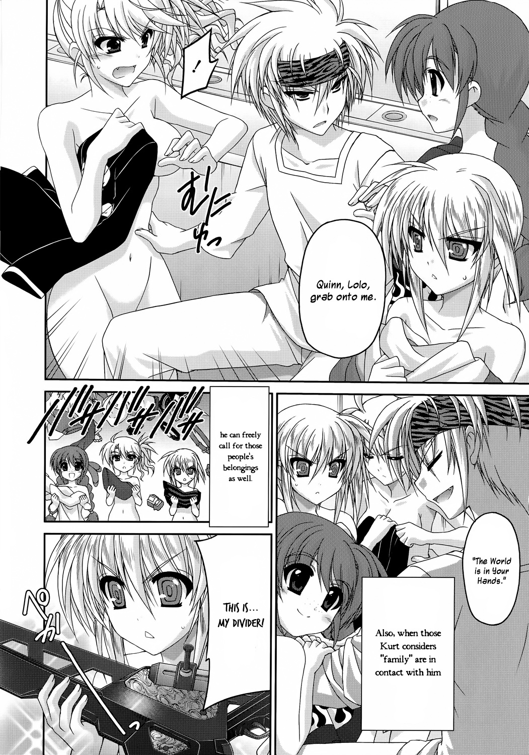 Mahou Senki Lyrical Nanoha Force Chapter 27 page 17 - Chapter 27: Record 27 - 「Get Away (I)」