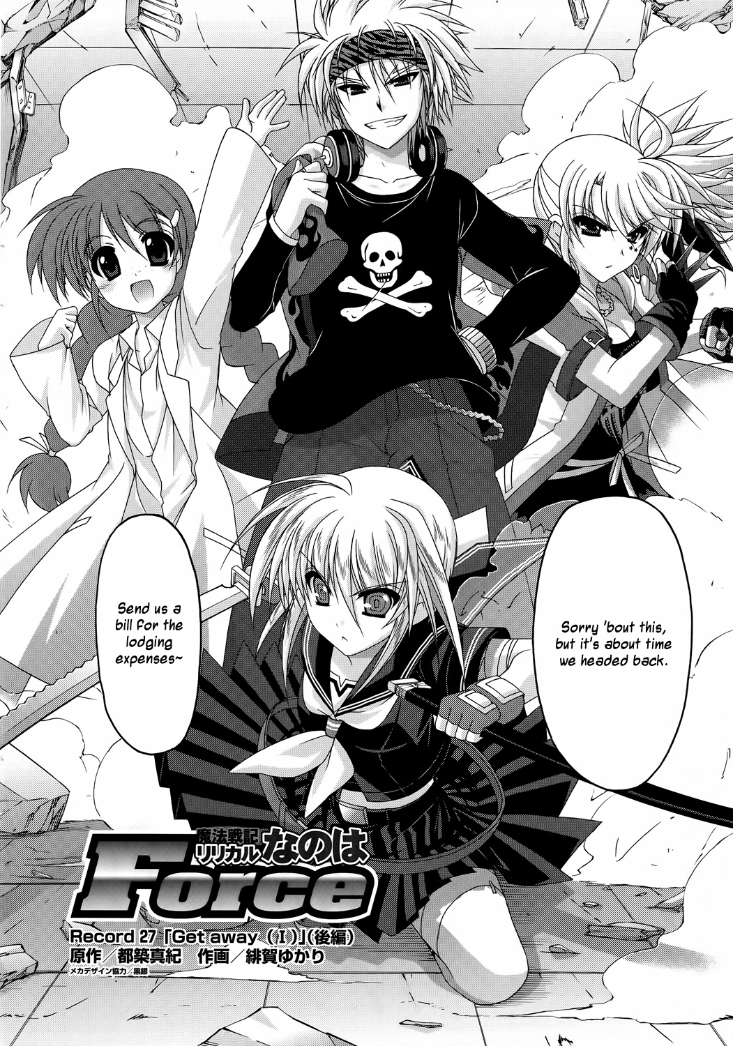 Mahou Senki Lyrical Nanoha Force Chapter 27 page 19 - Chapter 27: Record 27 - 「Get Away (I)」