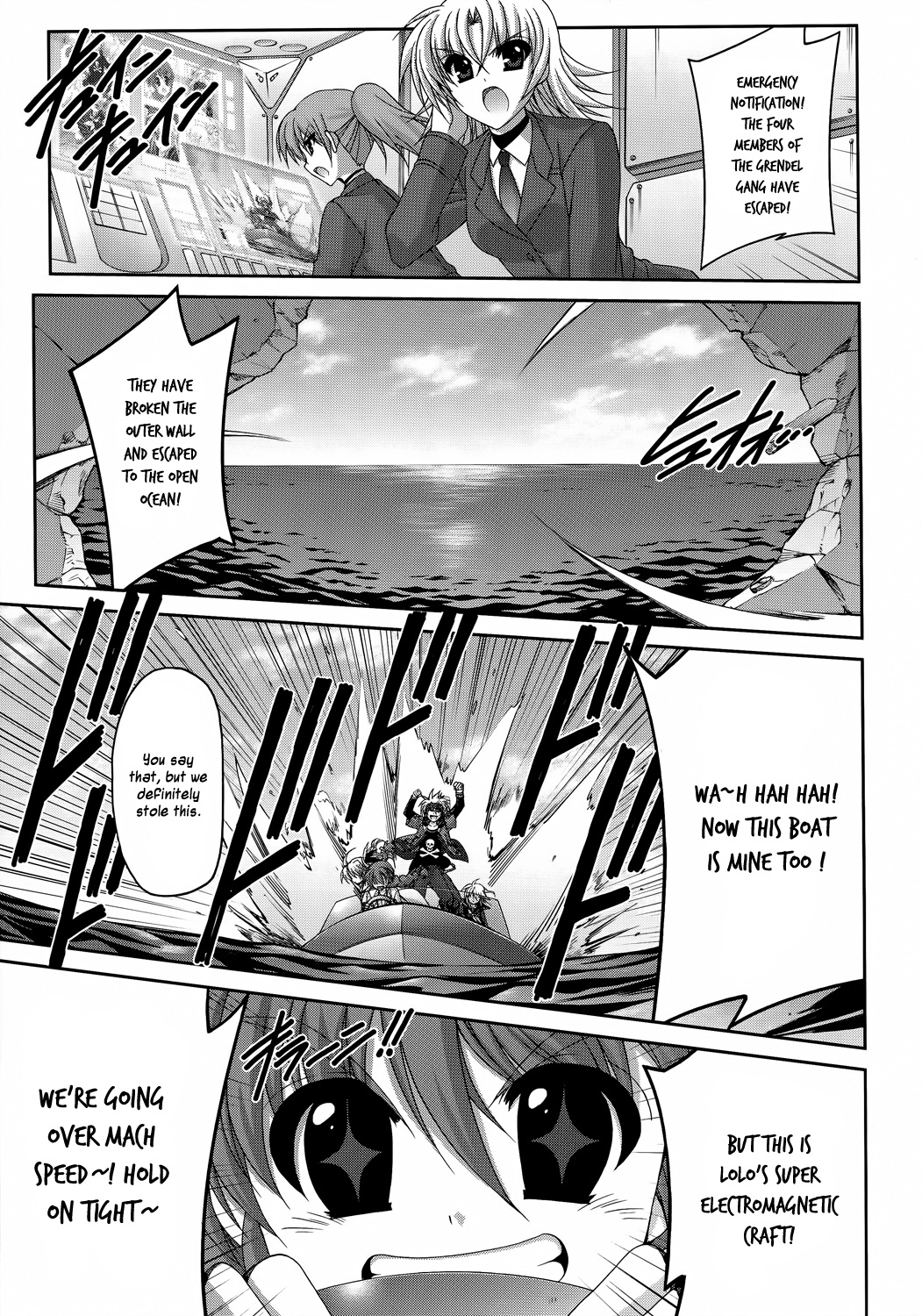 Mahou Senki Lyrical Nanoha Force Chapter 27 page 20 - Chapter 27: Record 27 - 「Get Away (I)」