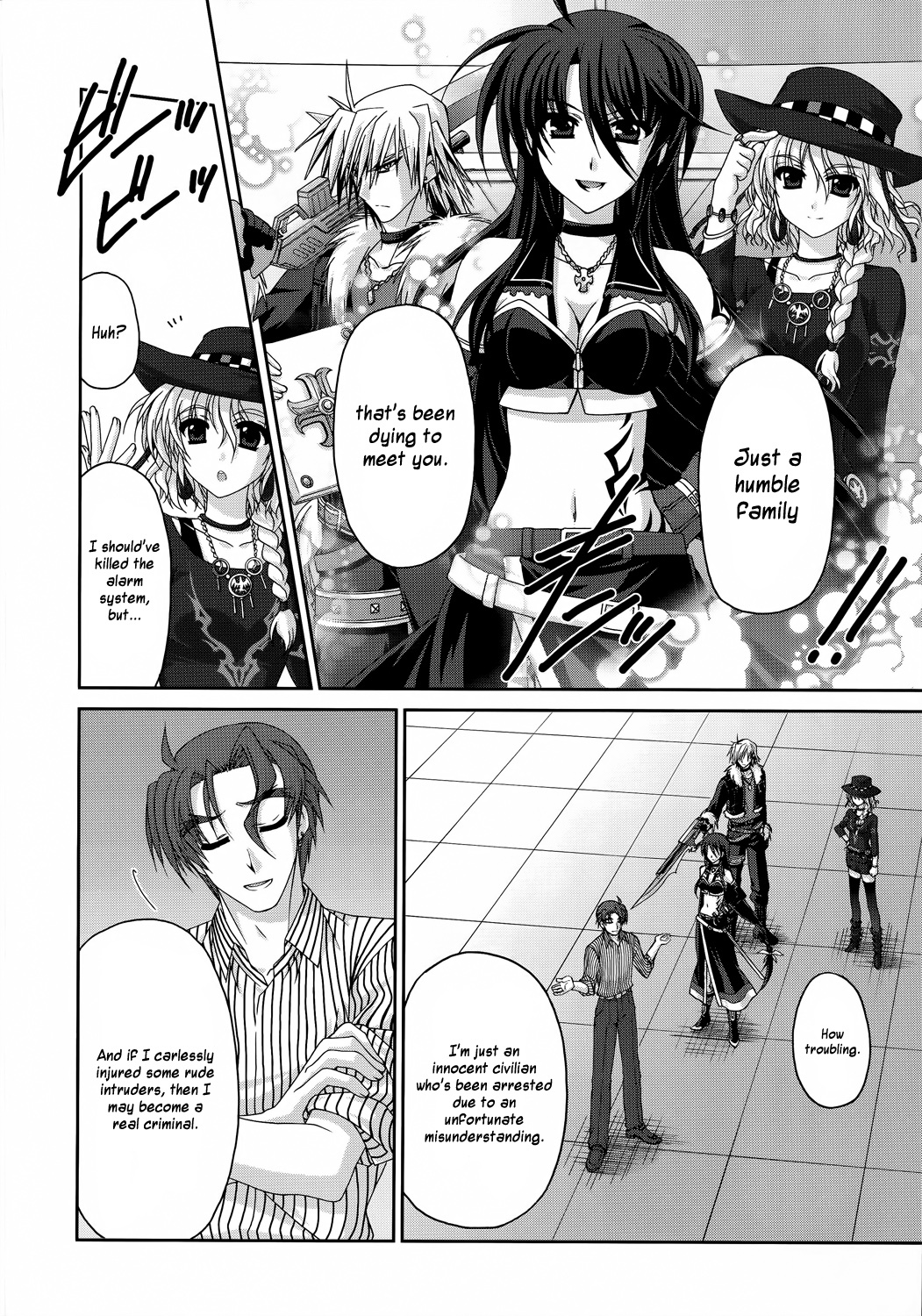 Mahou Senki Lyrical Nanoha Force Chapter 27 page 26 - Chapter 27: Record 27 - 「Get Away (I)」
