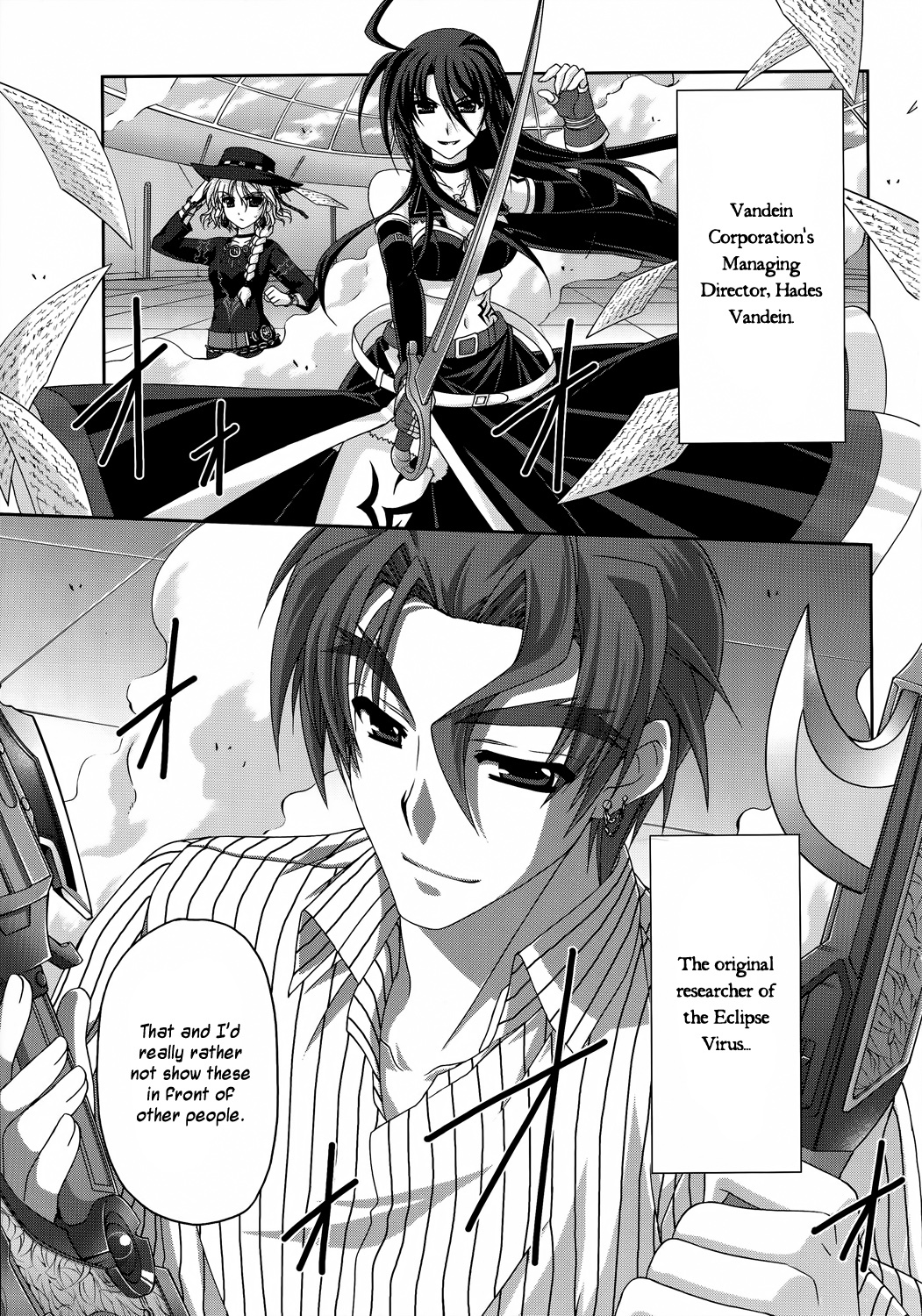 Mahou Senki Lyrical Nanoha Force Chapter 28 page 1 - Chapter 28: Record 28 - 「Get Away (II)」