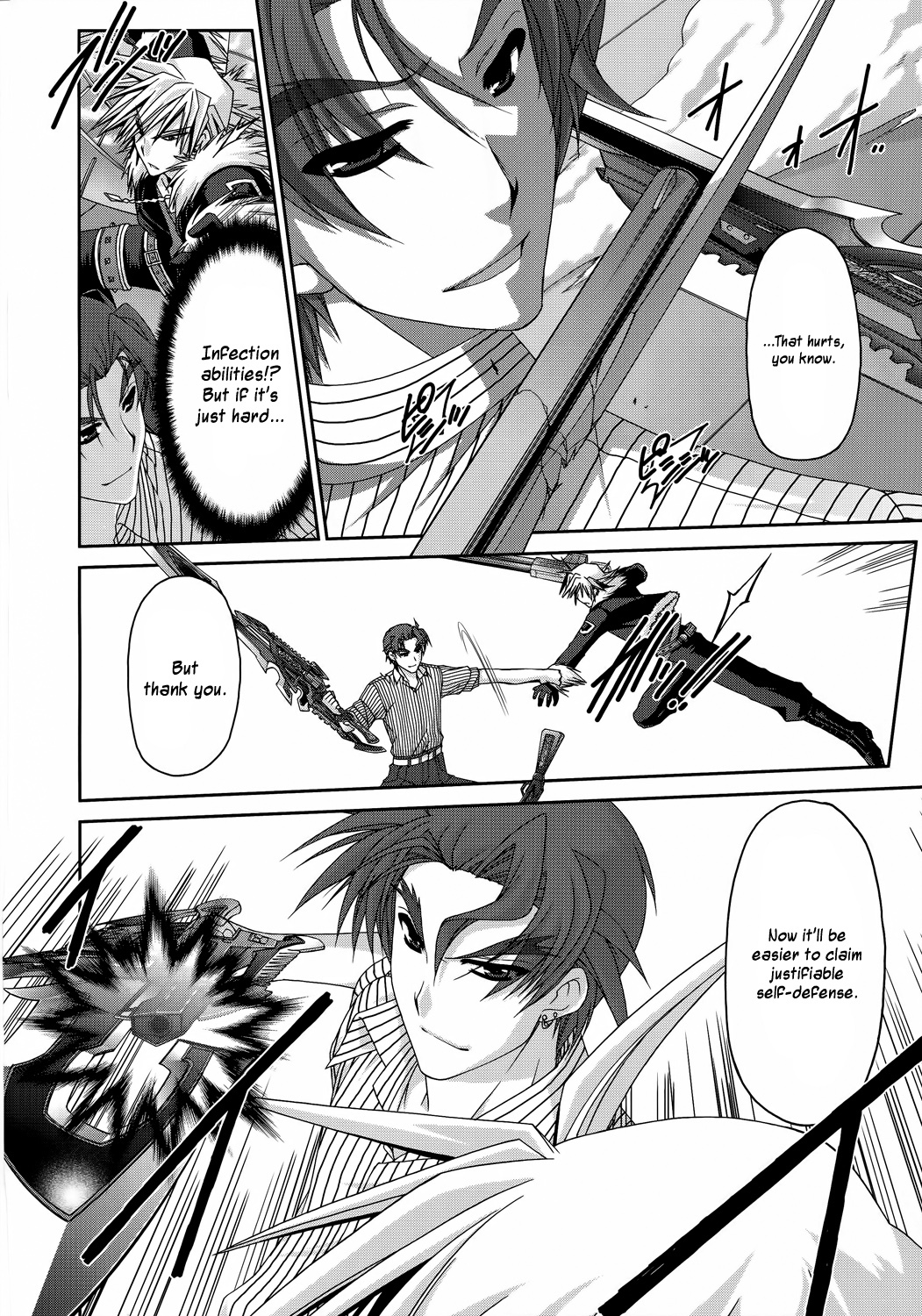 Mahou Senki Lyrical Nanoha Force Chapter 28 page 11 - Chapter 28: Record 28 - 「Get Away (II)」