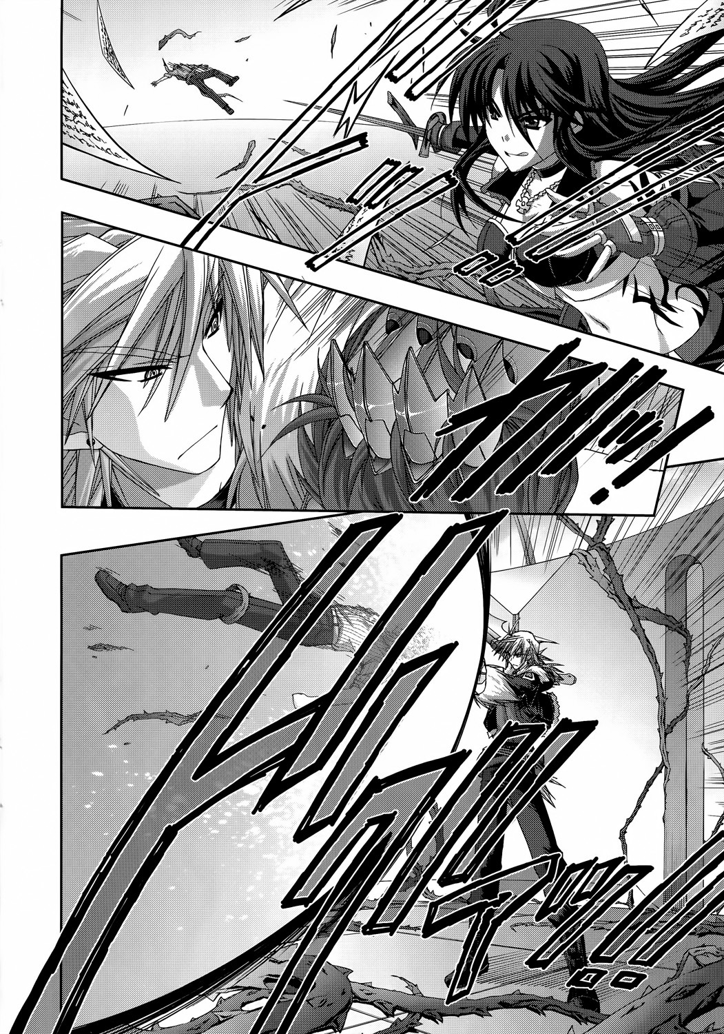 Mahou Senki Lyrical Nanoha Force Chapter 28 page 14 - Chapter 28: Record 28 - 「Get Away (II)」