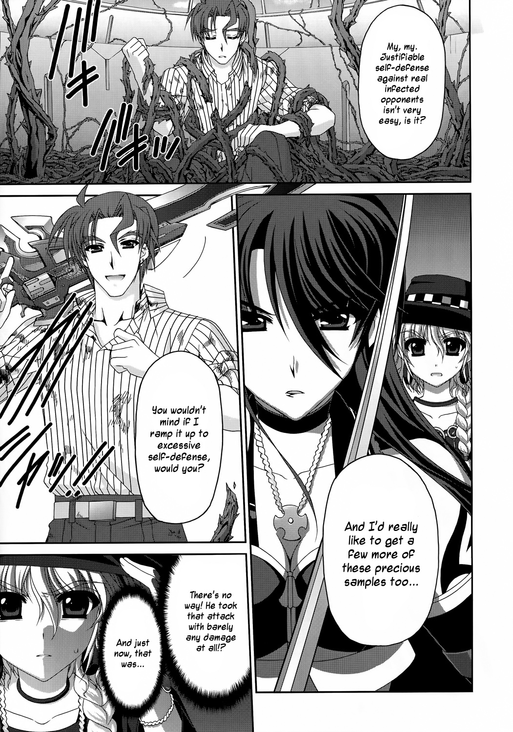 Mahou Senki Lyrical Nanoha Force Chapter 28 page 17 - Chapter 28: Record 28 - 「Get Away (II)」