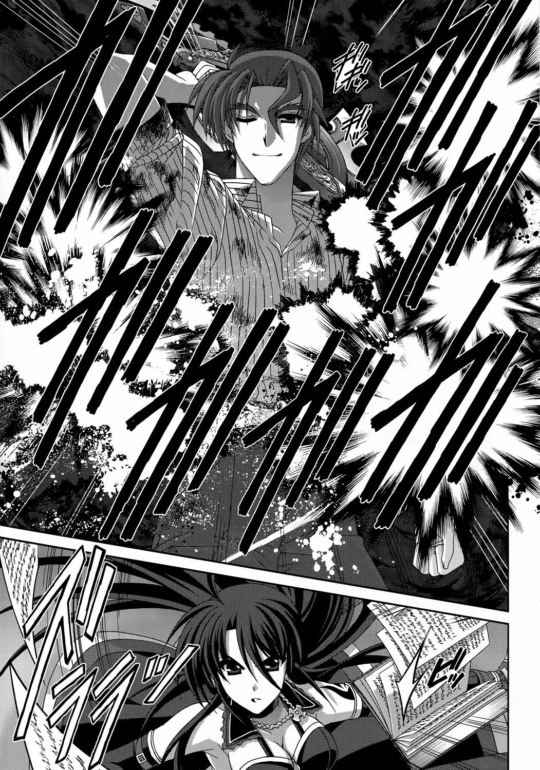 Mahou Senki Lyrical Nanoha Force Chapter 28 page 19 - Chapter 28: Record 28 - 「Get Away (II)」