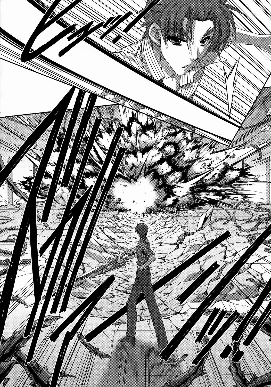 Mahou Senki Lyrical Nanoha Force Chapter 28 page 20 - Chapter 28: Record 28 - 「Get Away (II)」