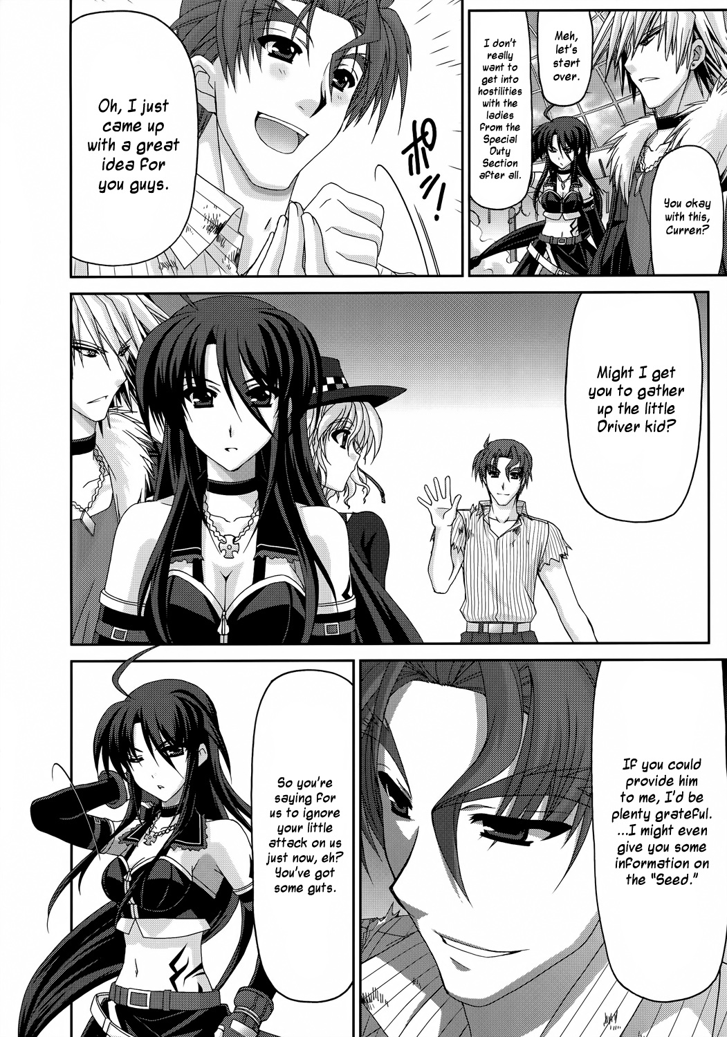 Mahou Senki Lyrical Nanoha Force Chapter 28 page 24 - Chapter 28: Record 28 - 「Get Away (II)」