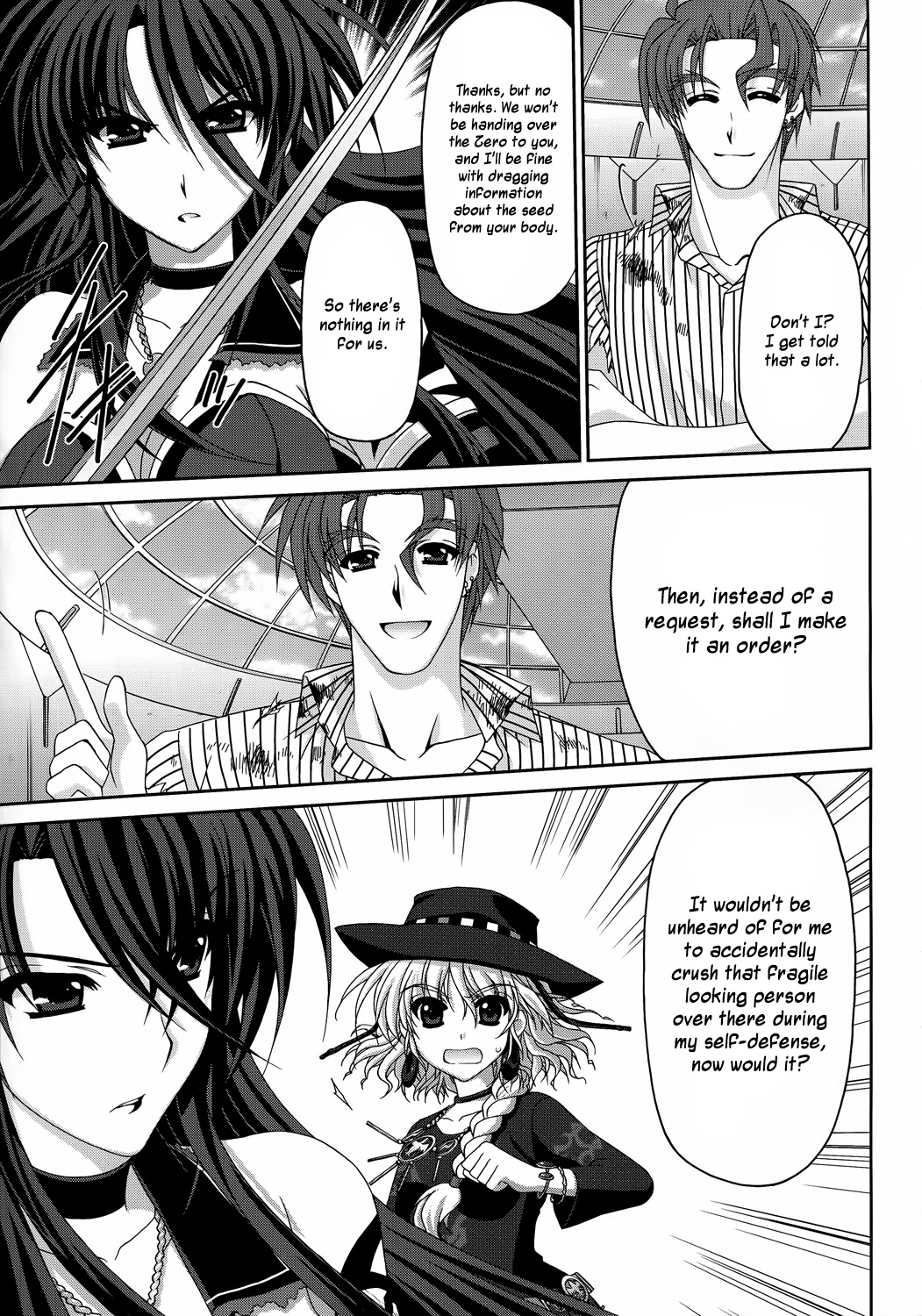 Mahou Senki Lyrical Nanoha Force Chapter 28 page 25 - Chapter 28: Record 28 - 「Get Away (II)」