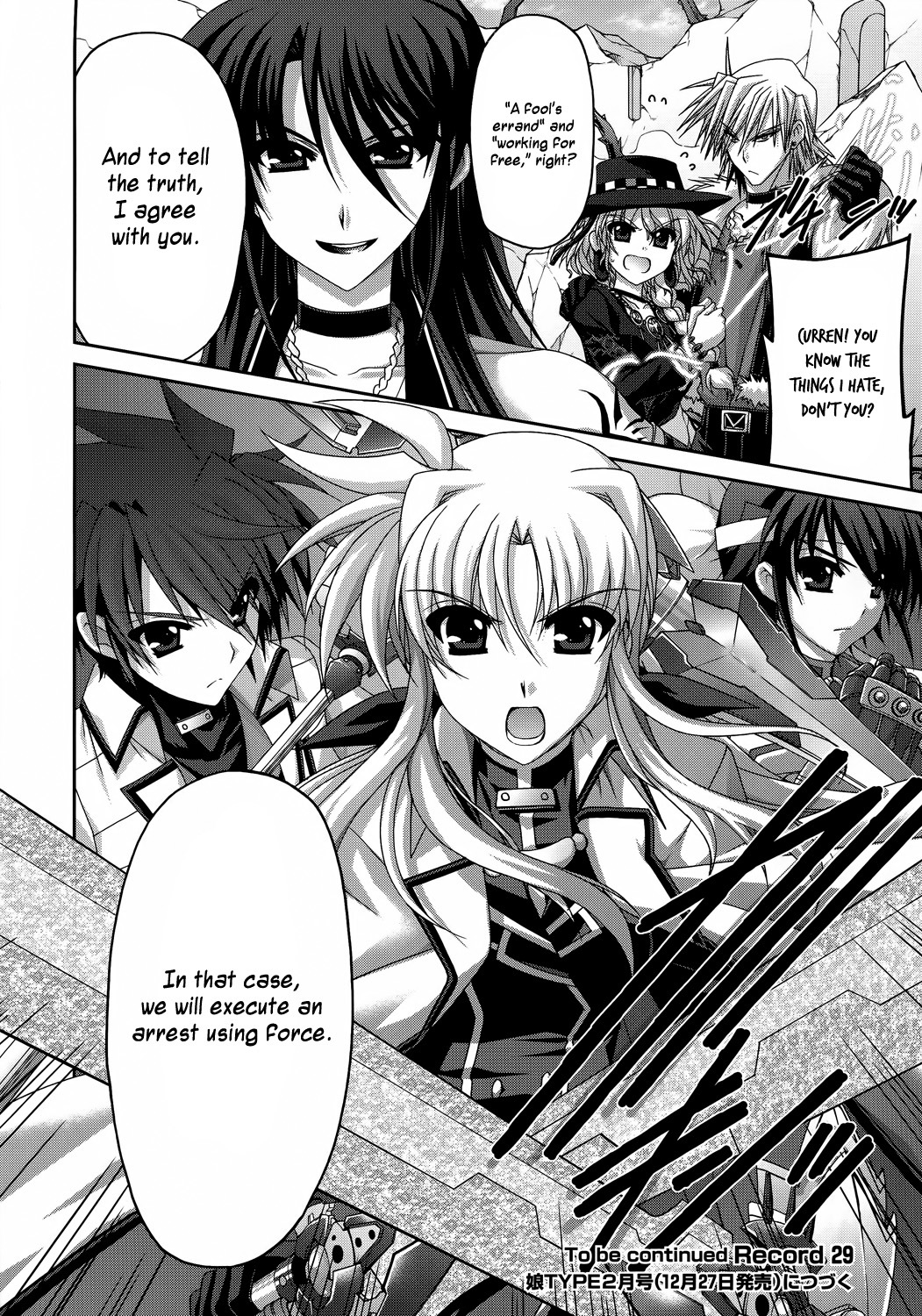 Mahou Senki Lyrical Nanoha Force Chapter 28 page 29 - Chapter 28: Record 28 - 「Get Away (II)」