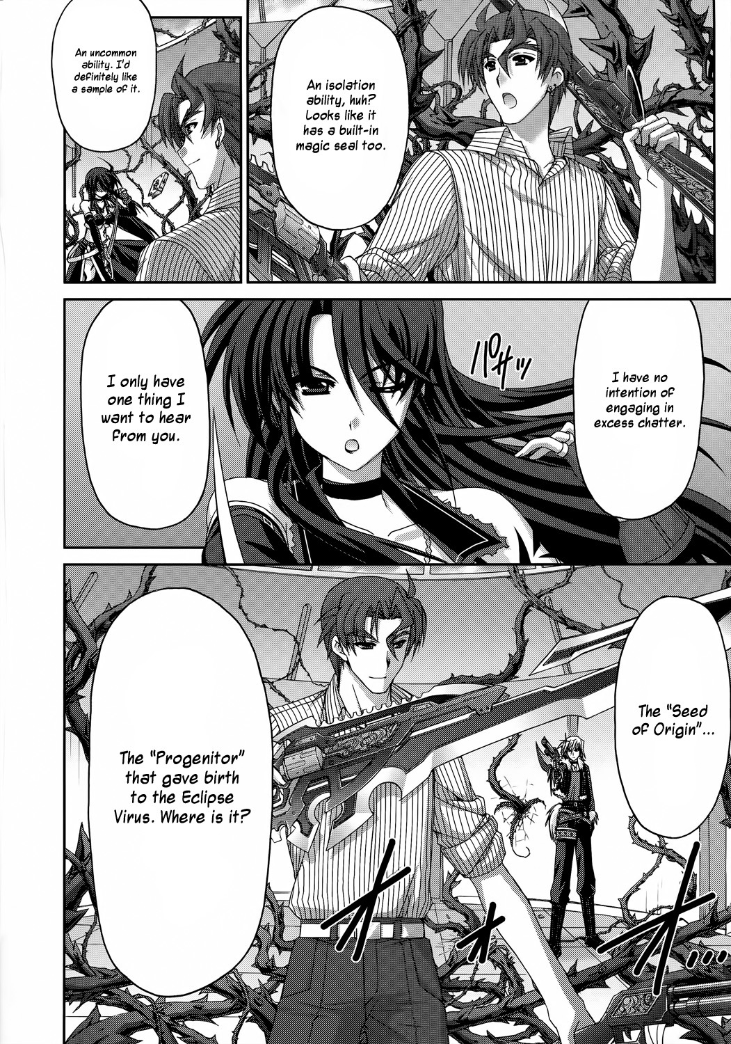 Mahou Senki Lyrical Nanoha Force Chapter 28 page 7 - Chapter 28: Record 28 - 「Get Away (II)」