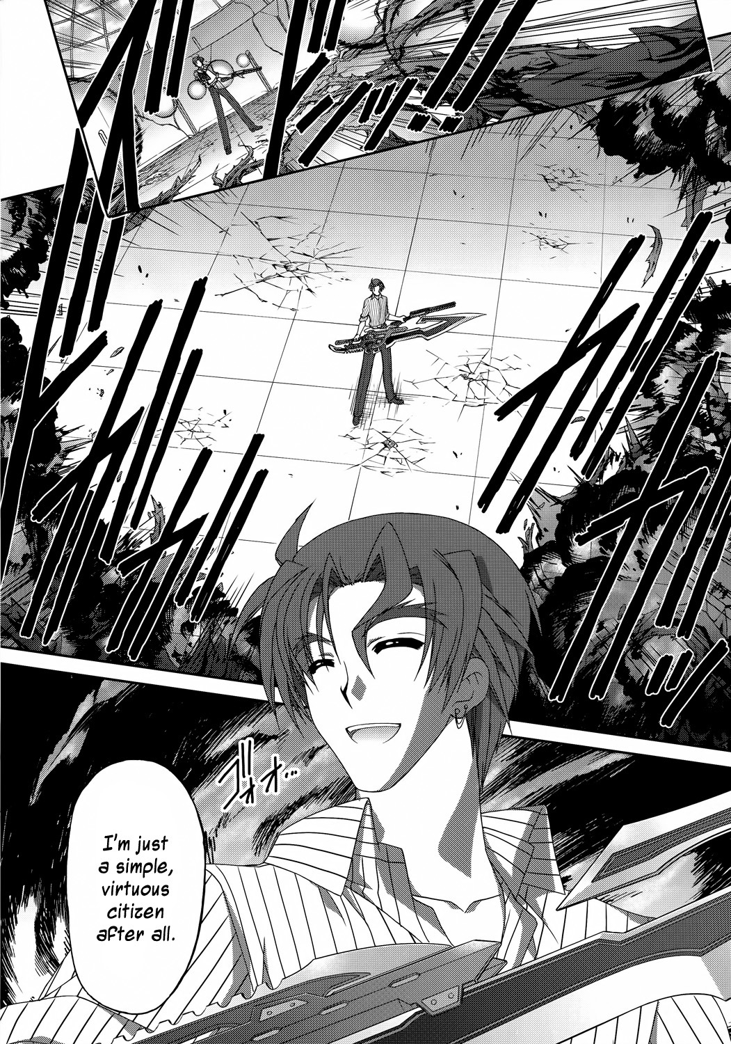 Mahou Senki Lyrical Nanoha Force Chapter 28 page 9 - Chapter 28: Record 28 - 「Get Away (II)」