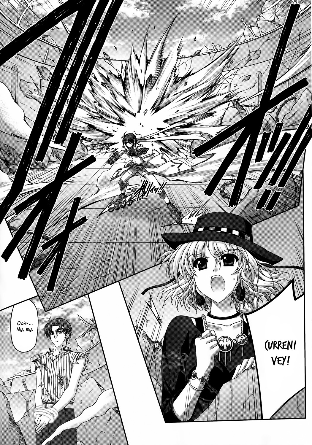 Mahou Senki Lyrical Nanoha Force Chapter 29 page 10 - Chapter 29: Record 29 - 「Get Away (III)」