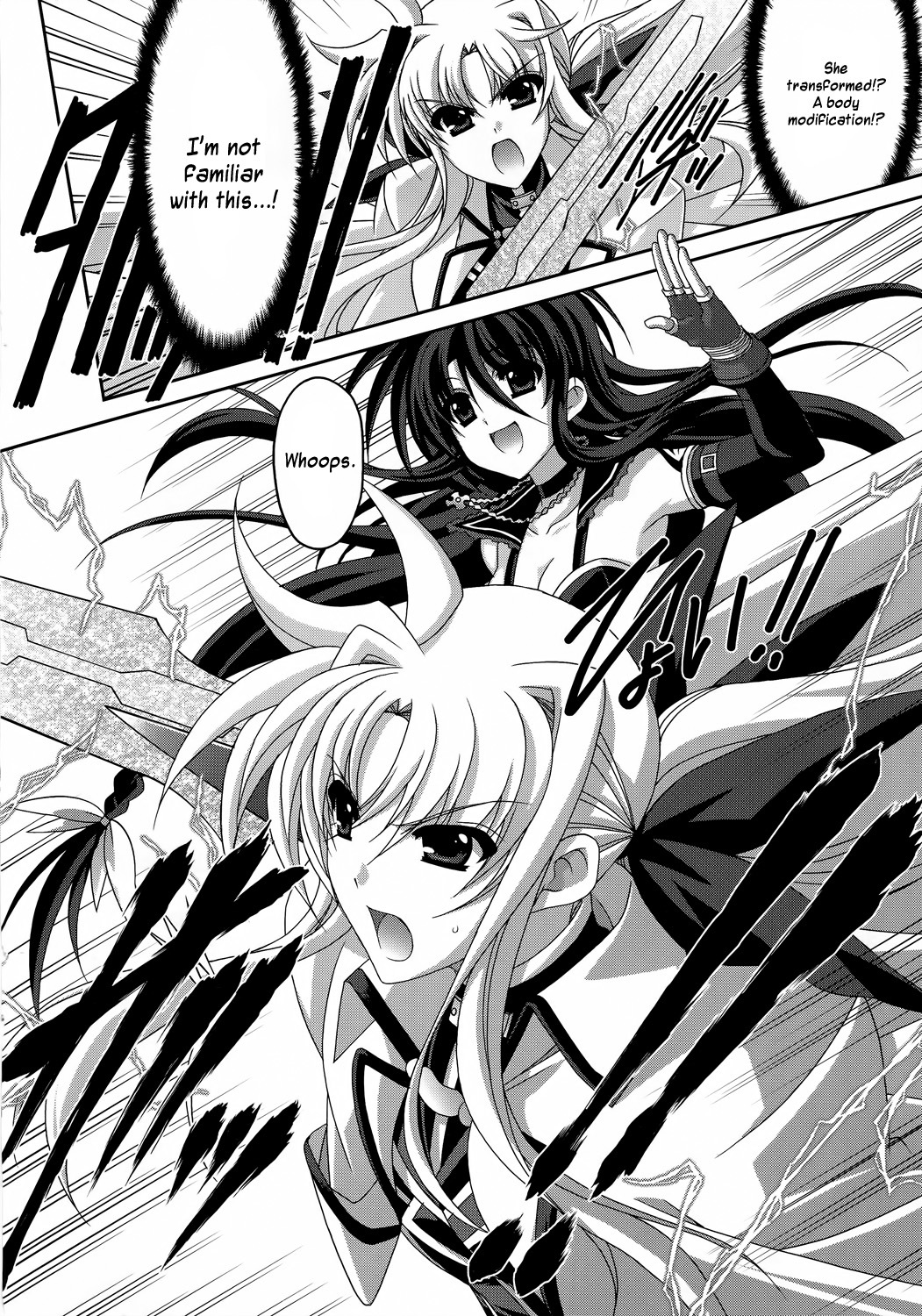 Mahou Senki Lyrical Nanoha Force Chapter 29 page 19 - Chapter 29: Record 29 - 「Get Away (III)」