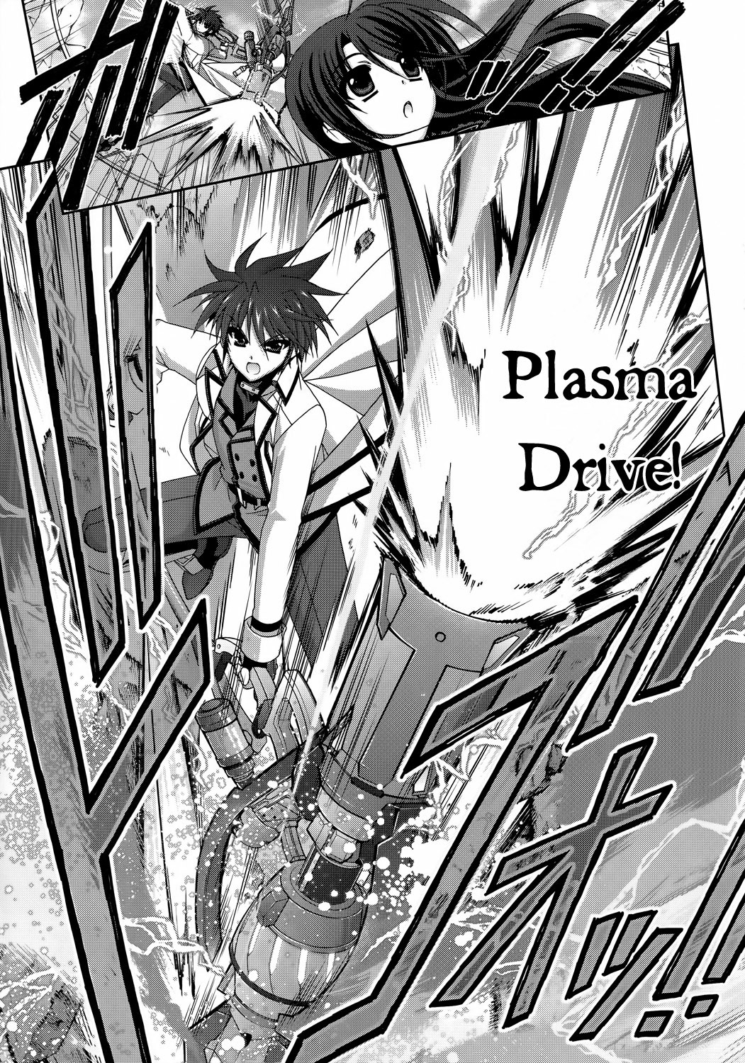 Mahou Senki Lyrical Nanoha Force Chapter 29 page 20 - Chapter 29: Record 29 - 「Get Away (III)」