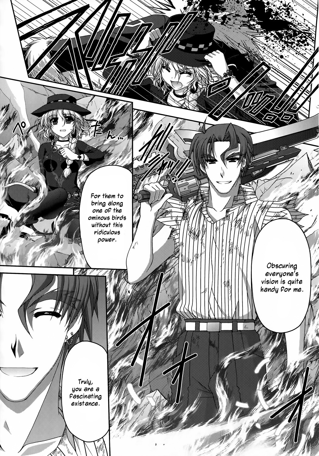 Mahou Senki Lyrical Nanoha Force Chapter 29 page 25 - Chapter 29: Record 29 - 「Get Away (III)」